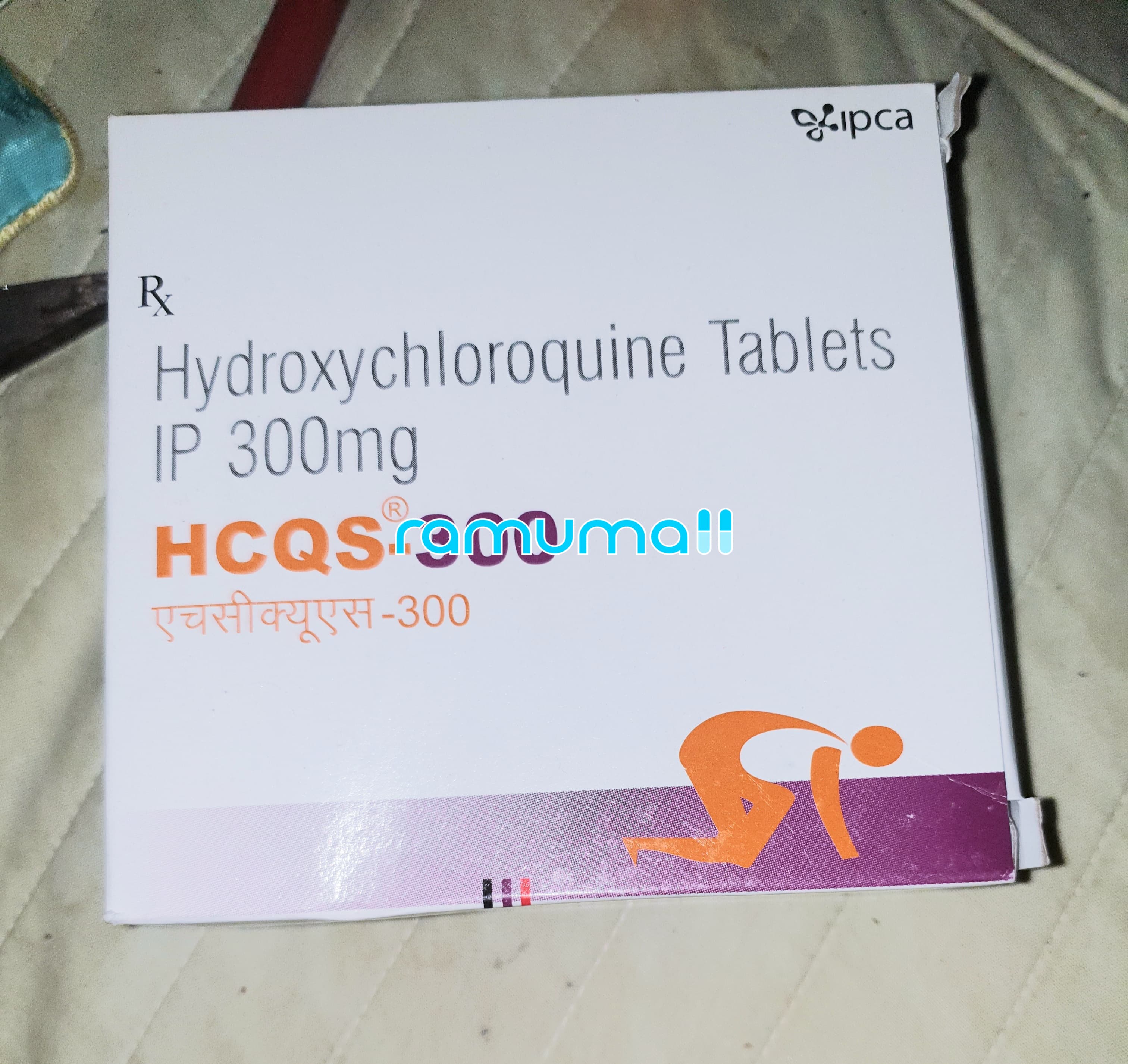 하이드록시클로로퀸 HCQS-300mg 직구 후기
