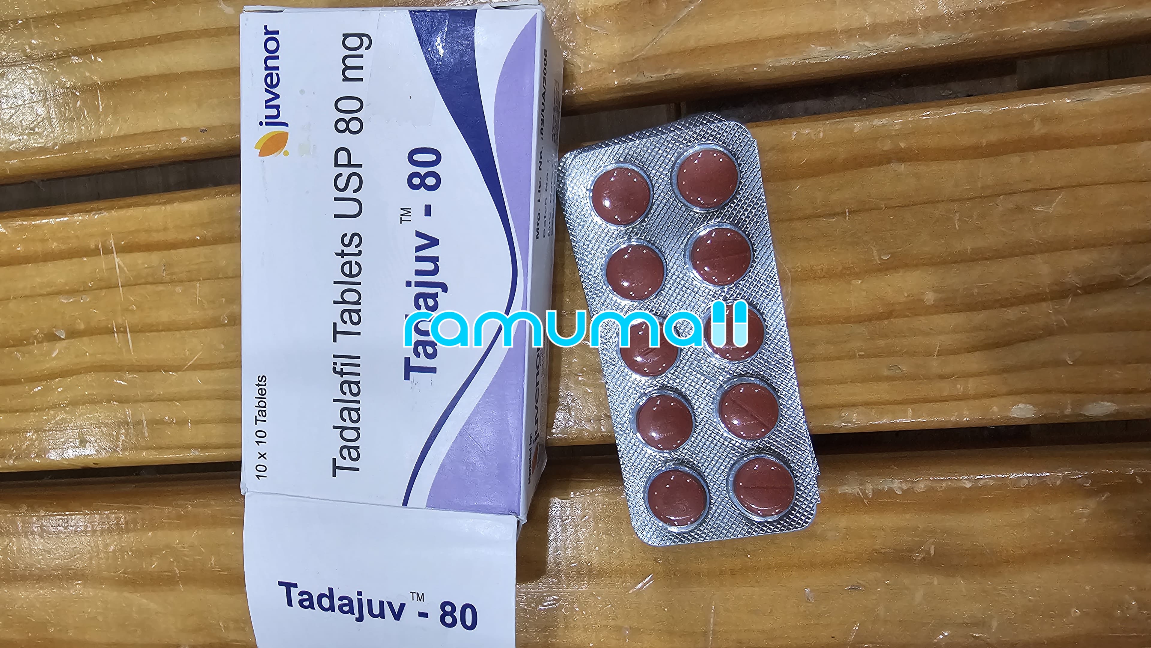 타다주브 80mg 직구 후기