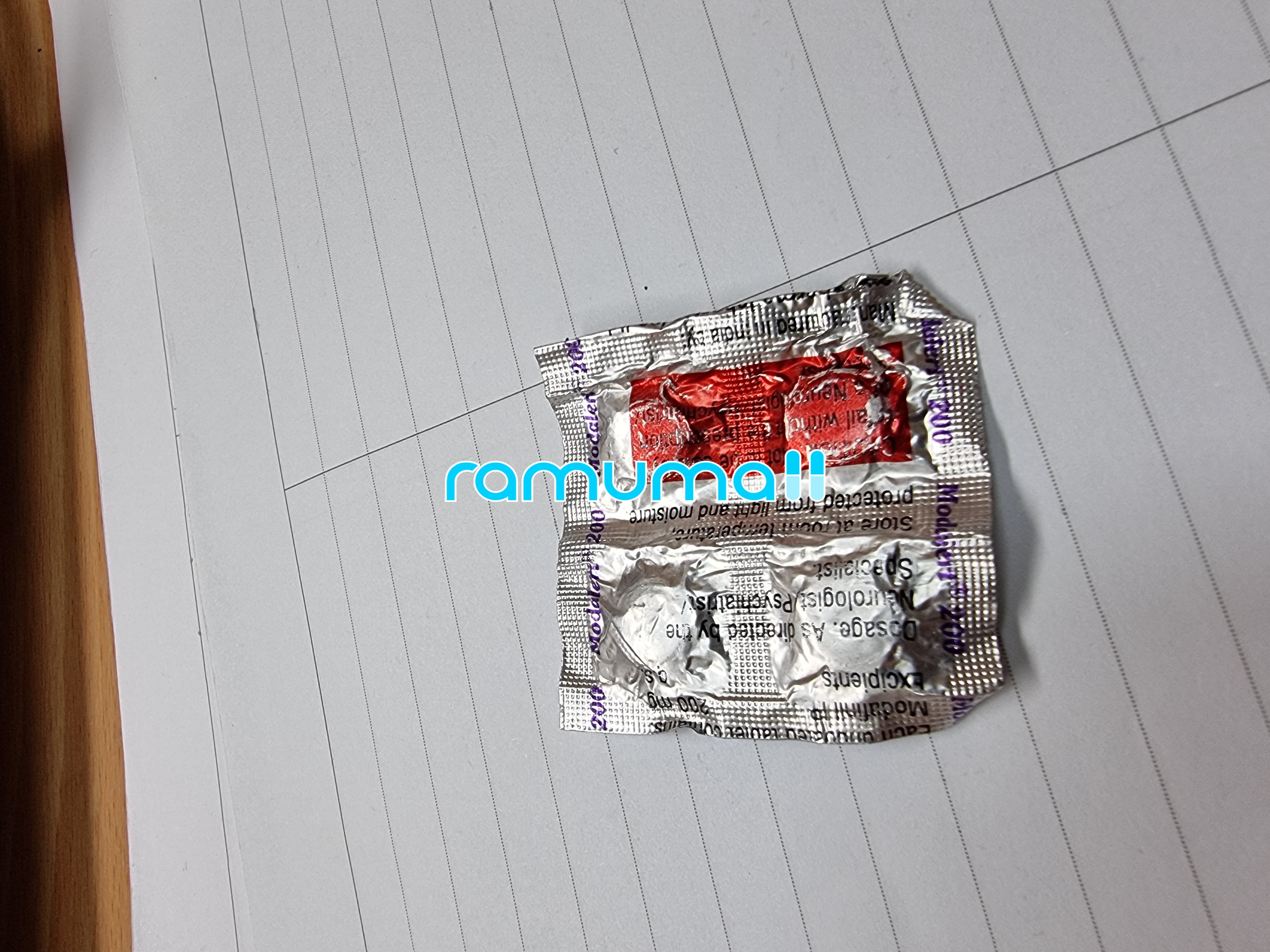 아르모다피닐 Waklert 150mg 직구 후기