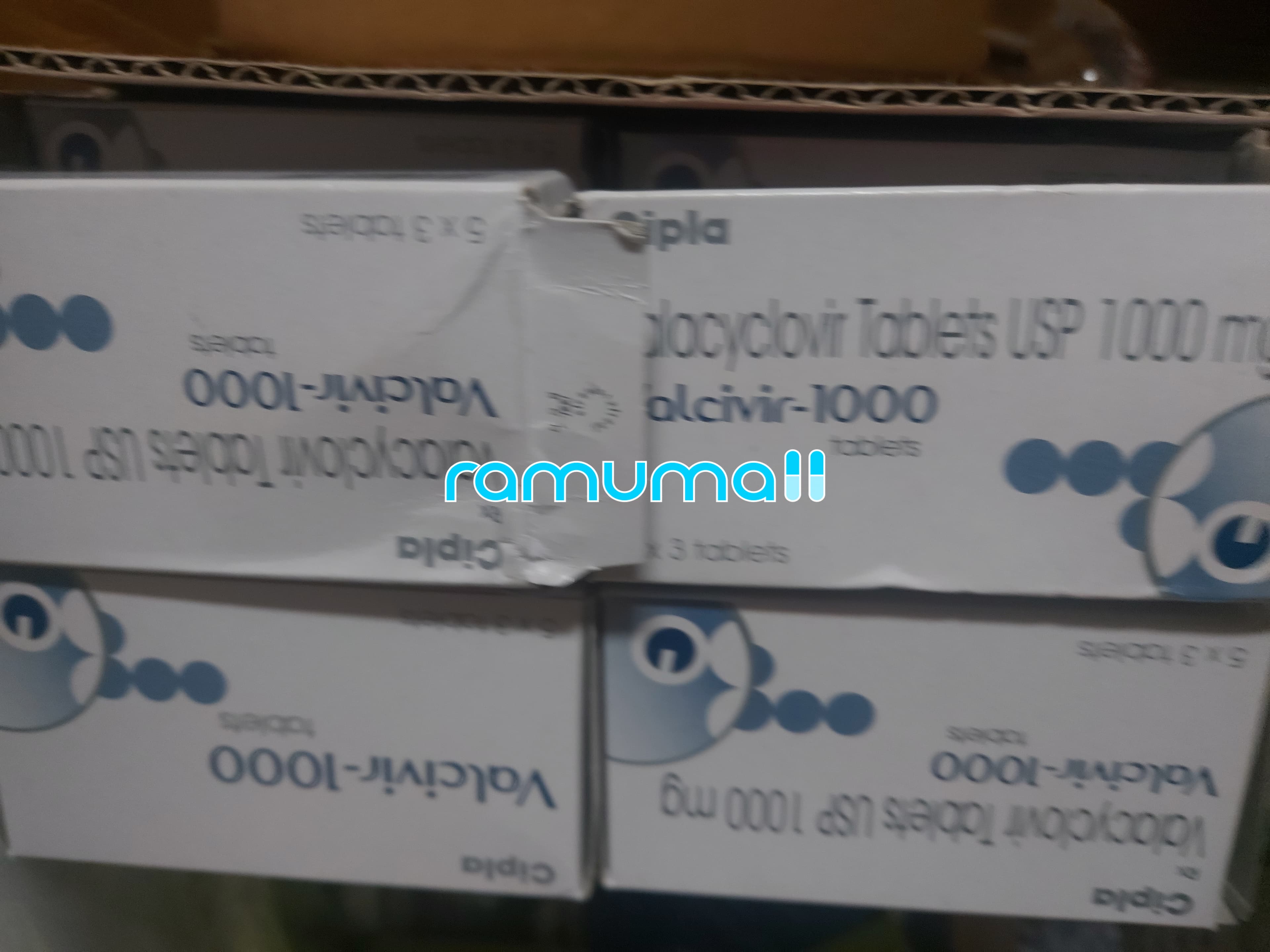 발라시클로버 Valacyclovir 1000mg 직구 후기