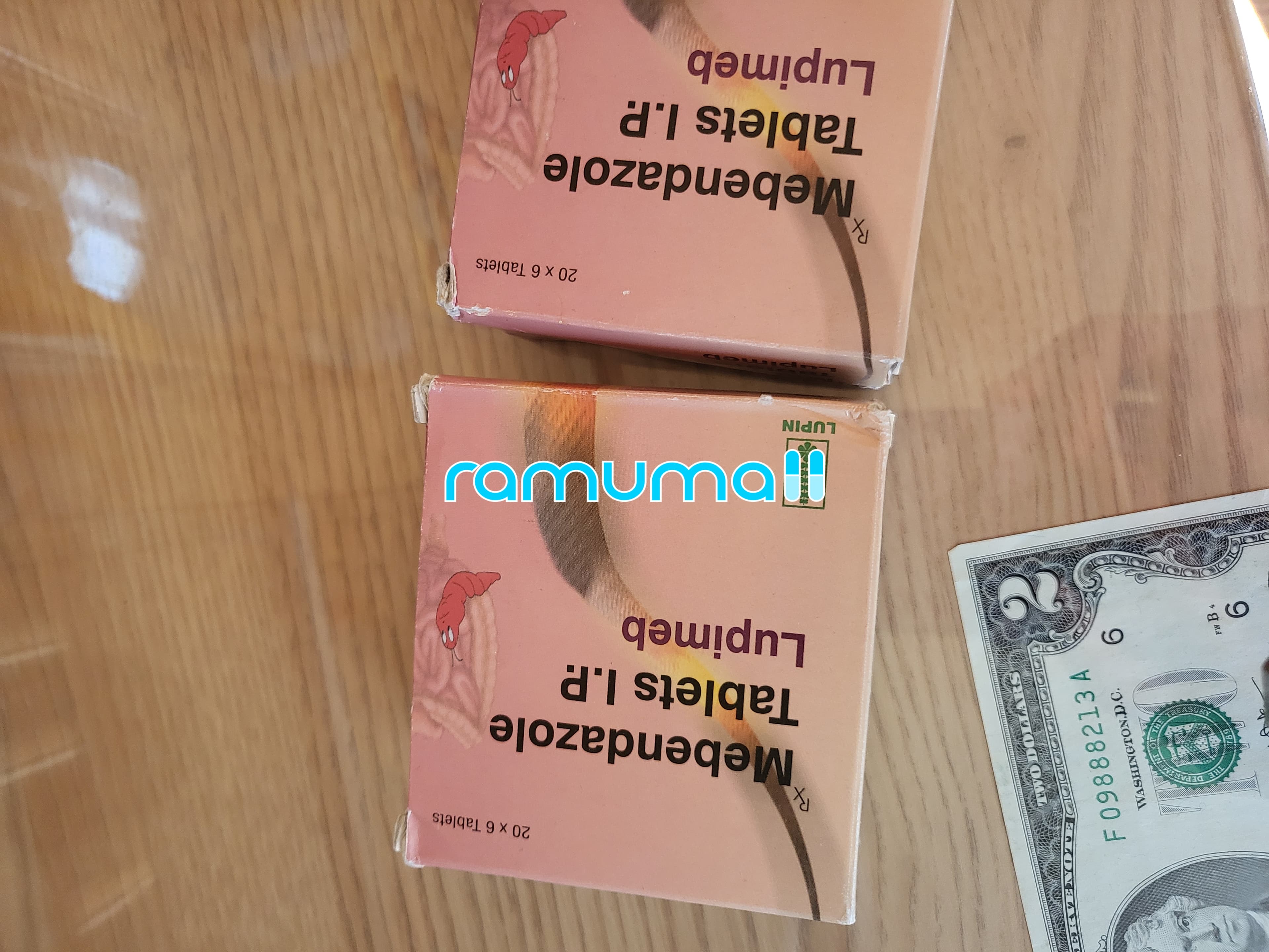 메벤다졸 루피멥 100mg 직구 후기