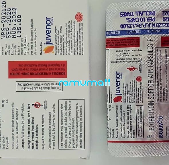 로아큐탄 아이소주브40mg 직구 후기