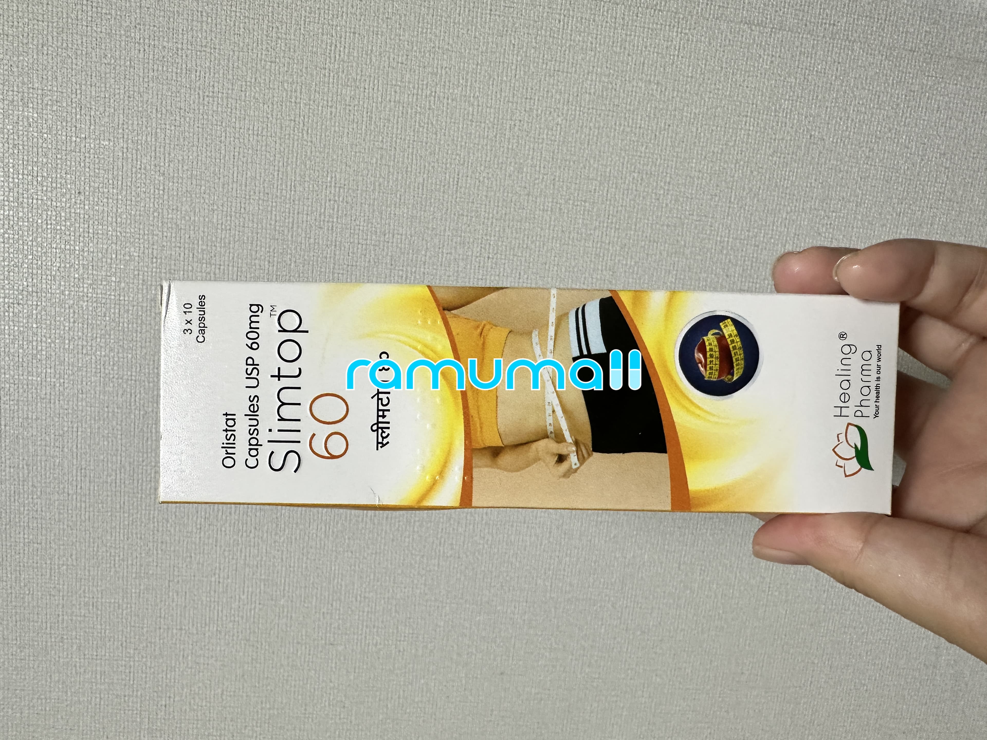 오르리스타트  슬림탑 60mg (제니칼) 직구 후기