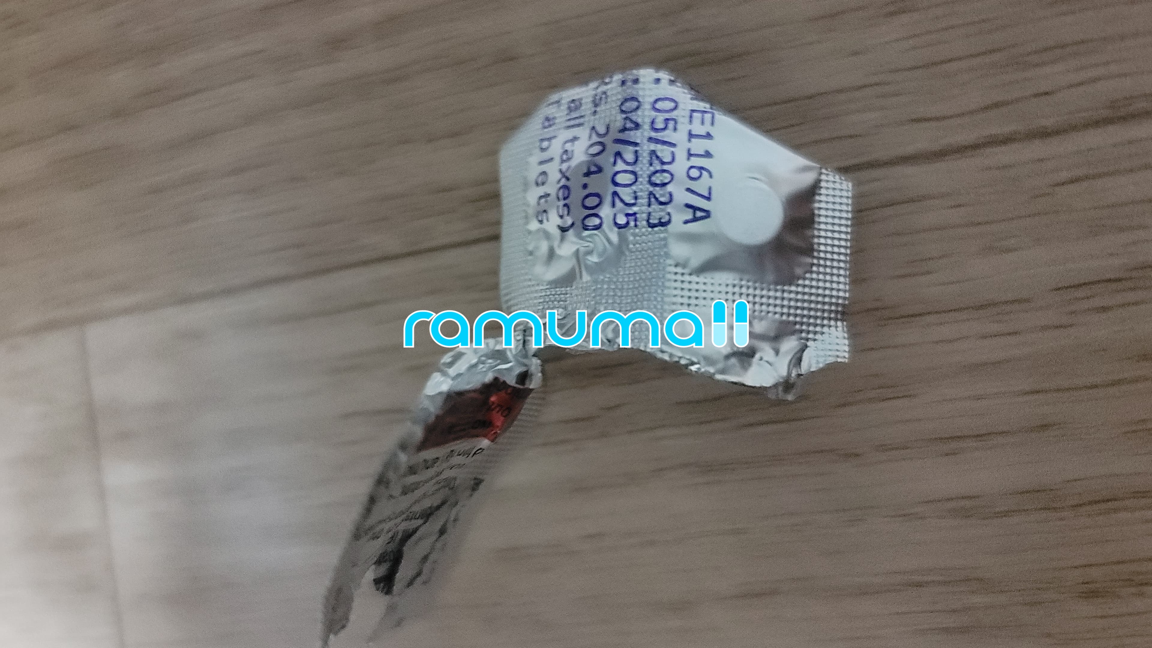 모다피닐 모달러트 100mg 직구 후기