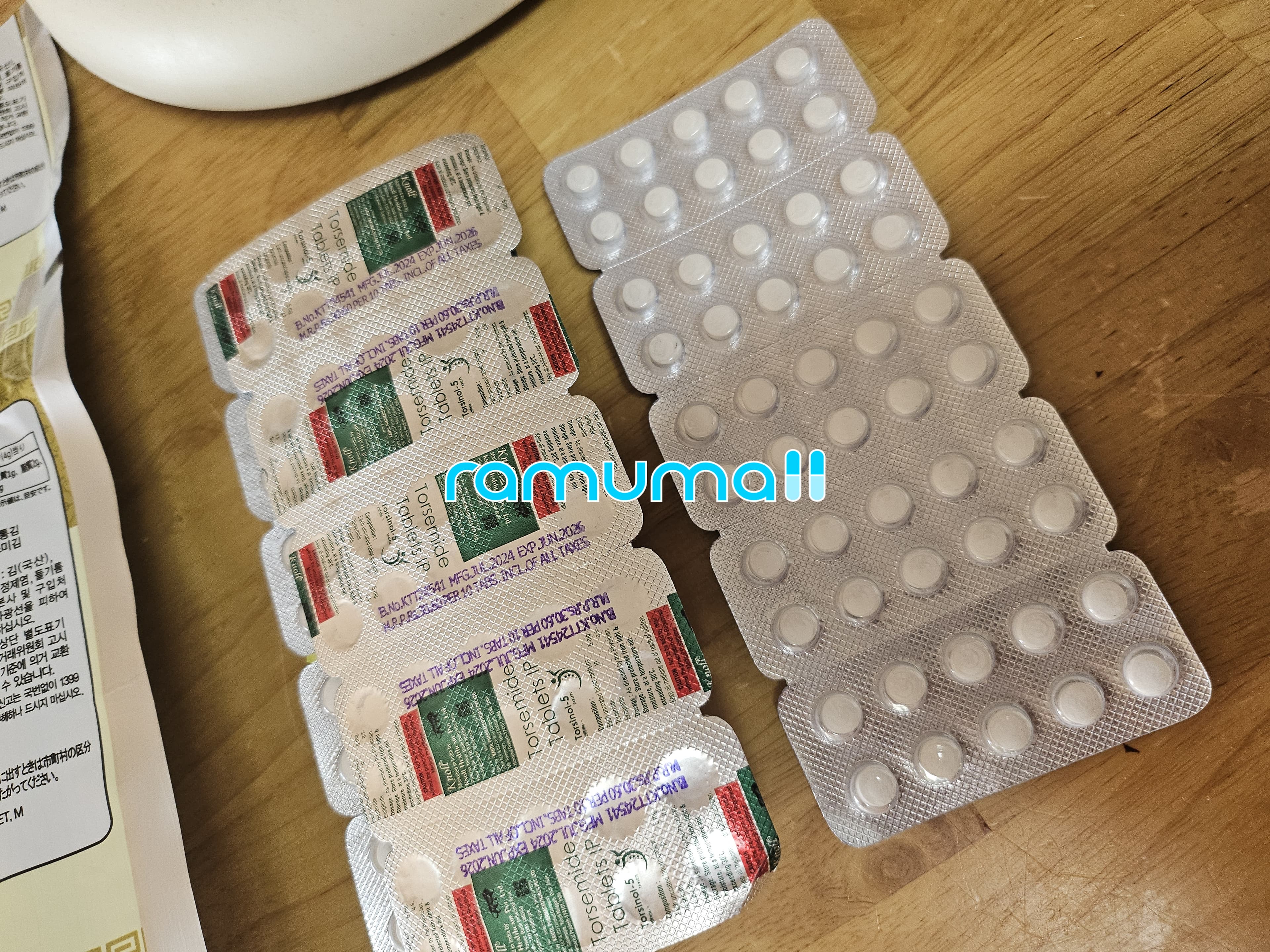 라식스 토르시놀 5mg (푸로세미드 furosemide 5mg) 직구 후기