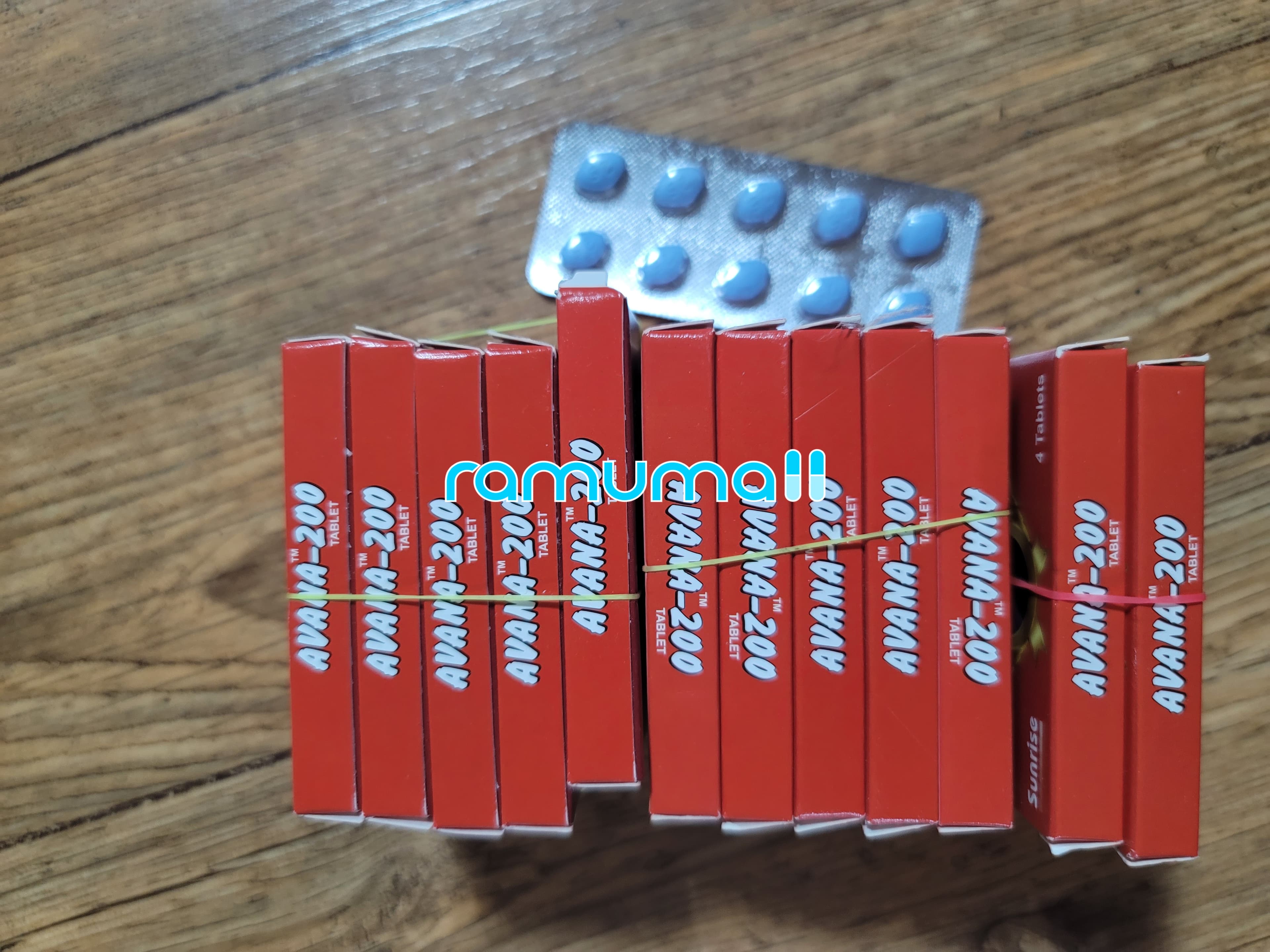 아바나 200mg 직구 후기