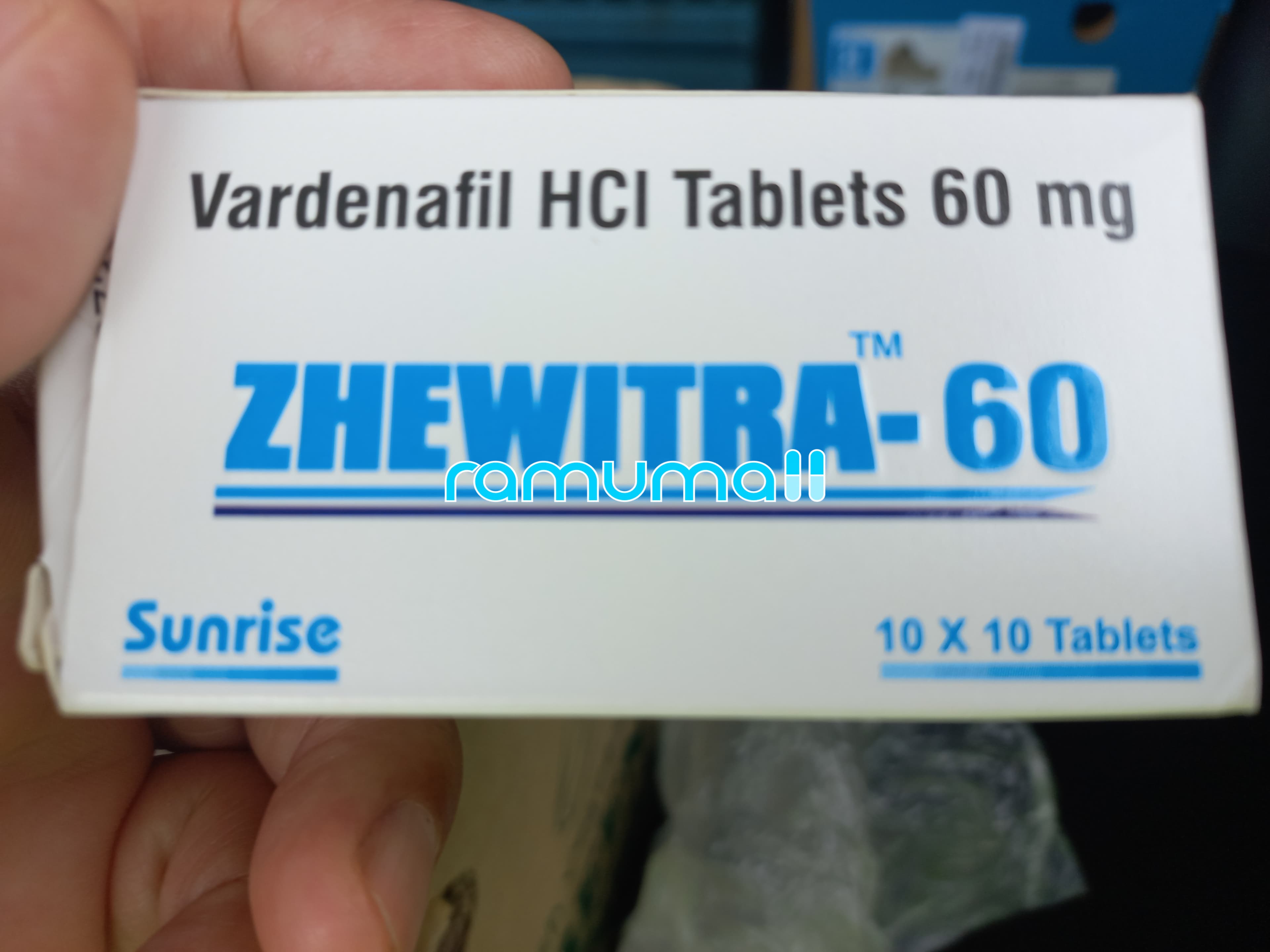 제비트라 60mg (바데나필  Vardenafil 60mg) 직구 후기