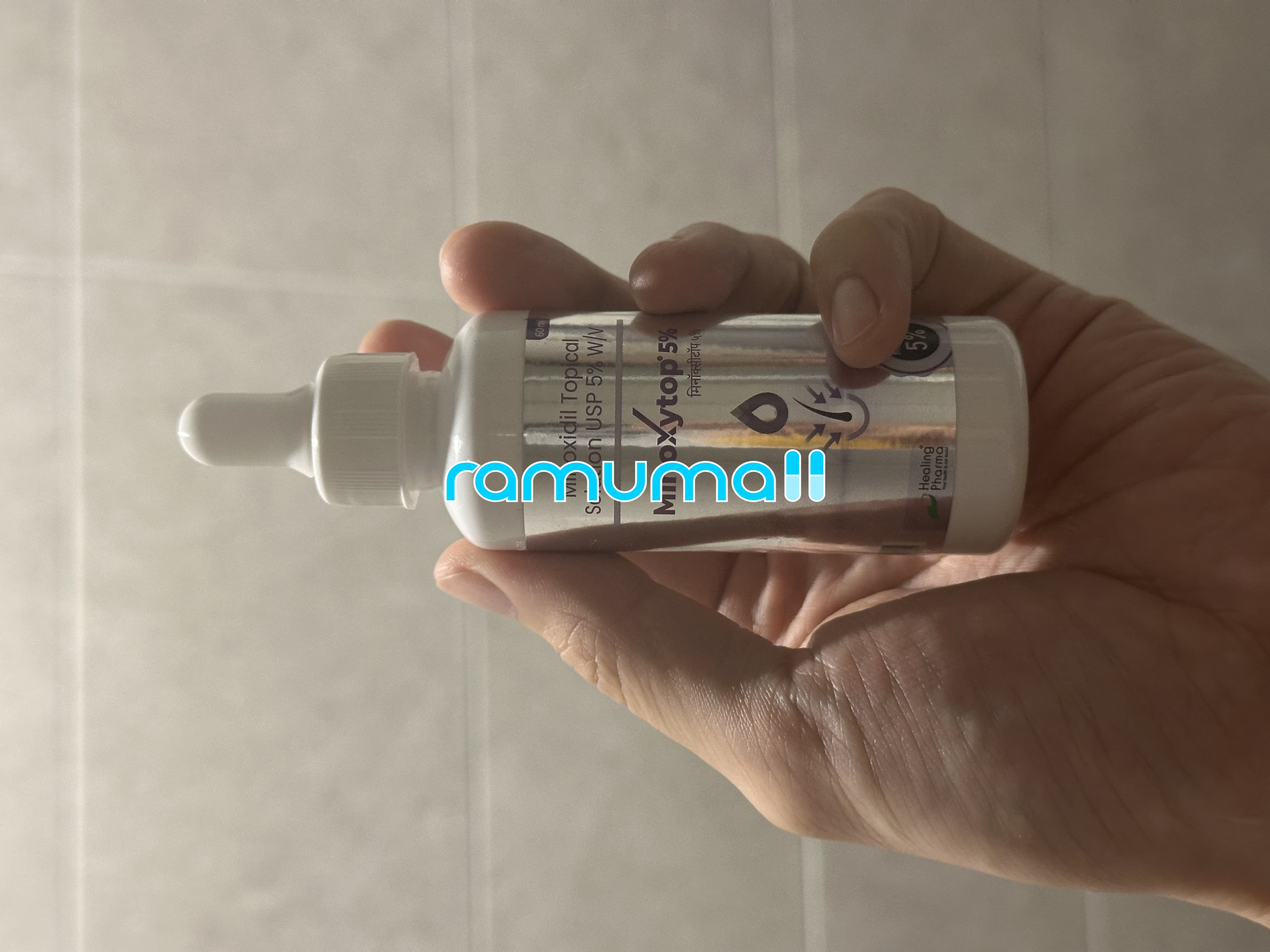 바르는 미녹시딜 5%(미녹시탑 MINOXIDIL 5%, 60ml) 직구 후기
