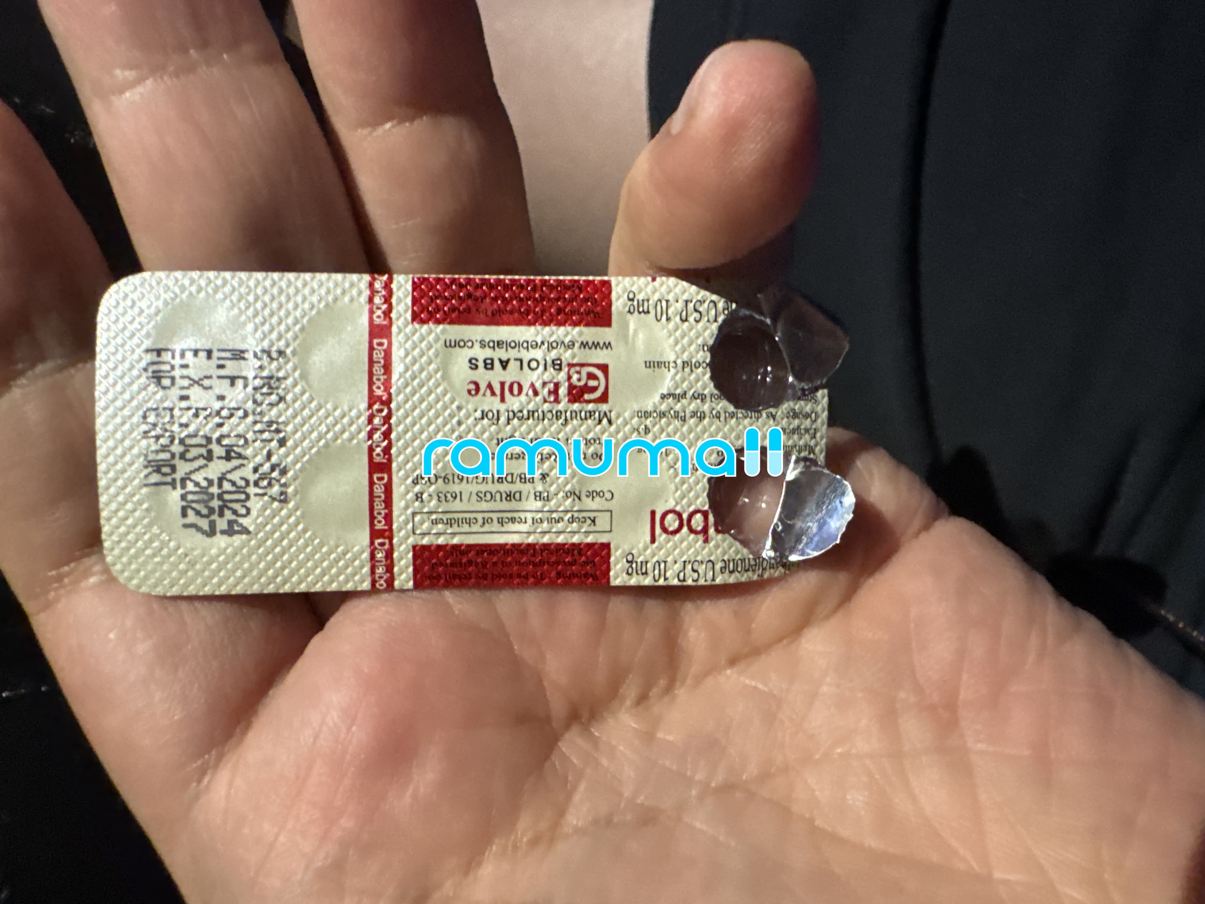 디아나볼 ( 메탄디에논 10mg ) 직구 후기