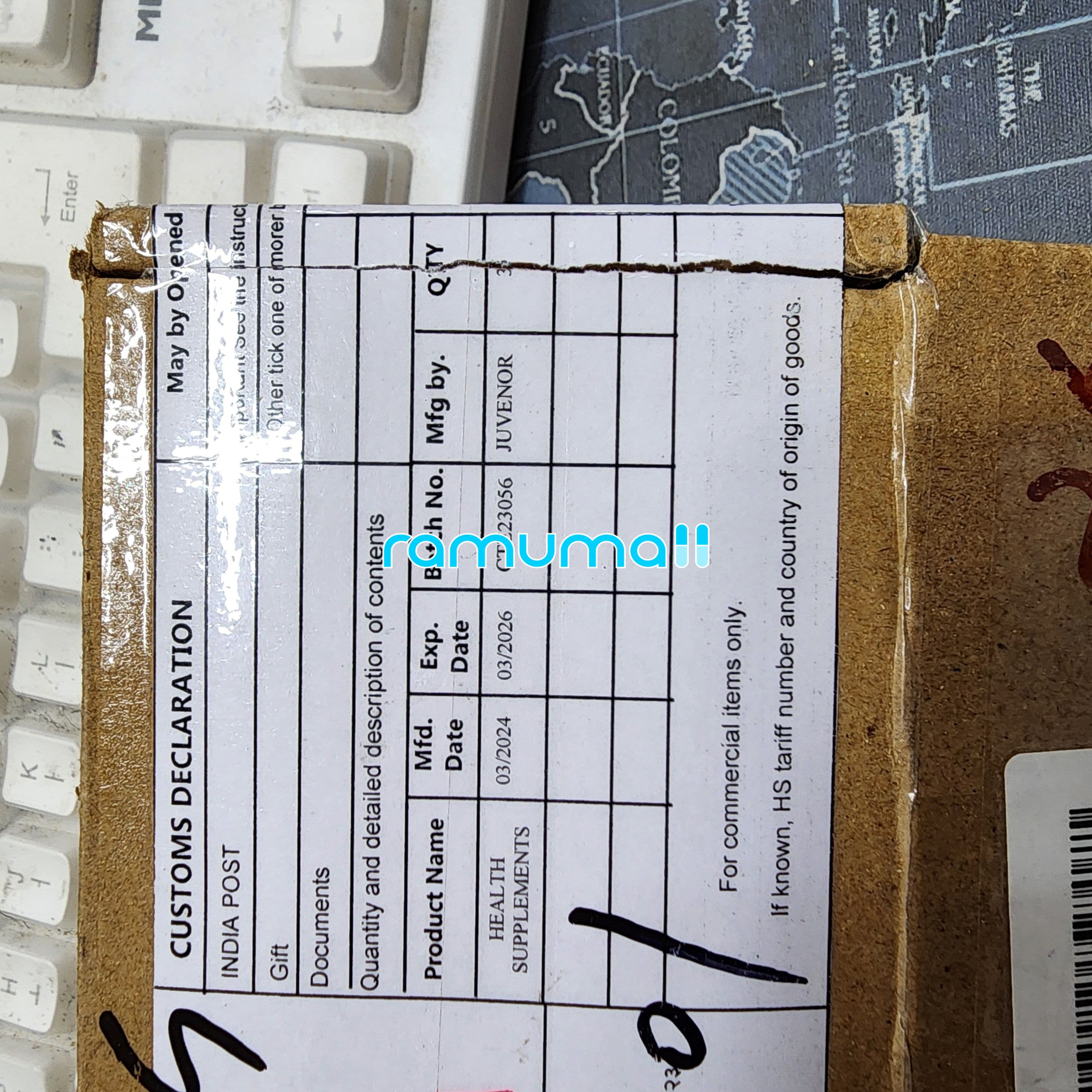 타다주브 80mg 직구 후기