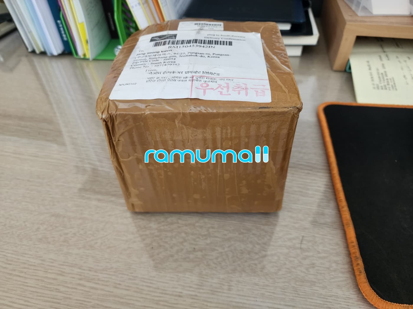 두타놈+미녹시넘5mg 직구 후기