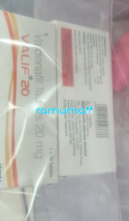 발리프 20mg 직구 후기
