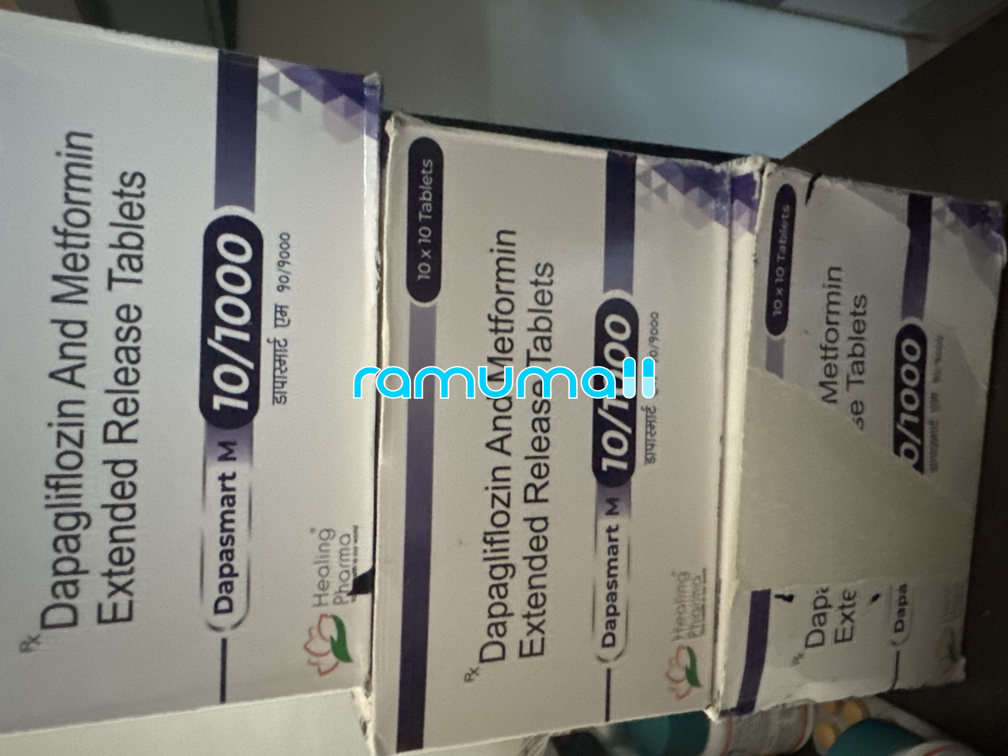 다파스마트 M 10/1000( Dapagliflozin 10mg + Metformin 1000mg ) 직구 후기
