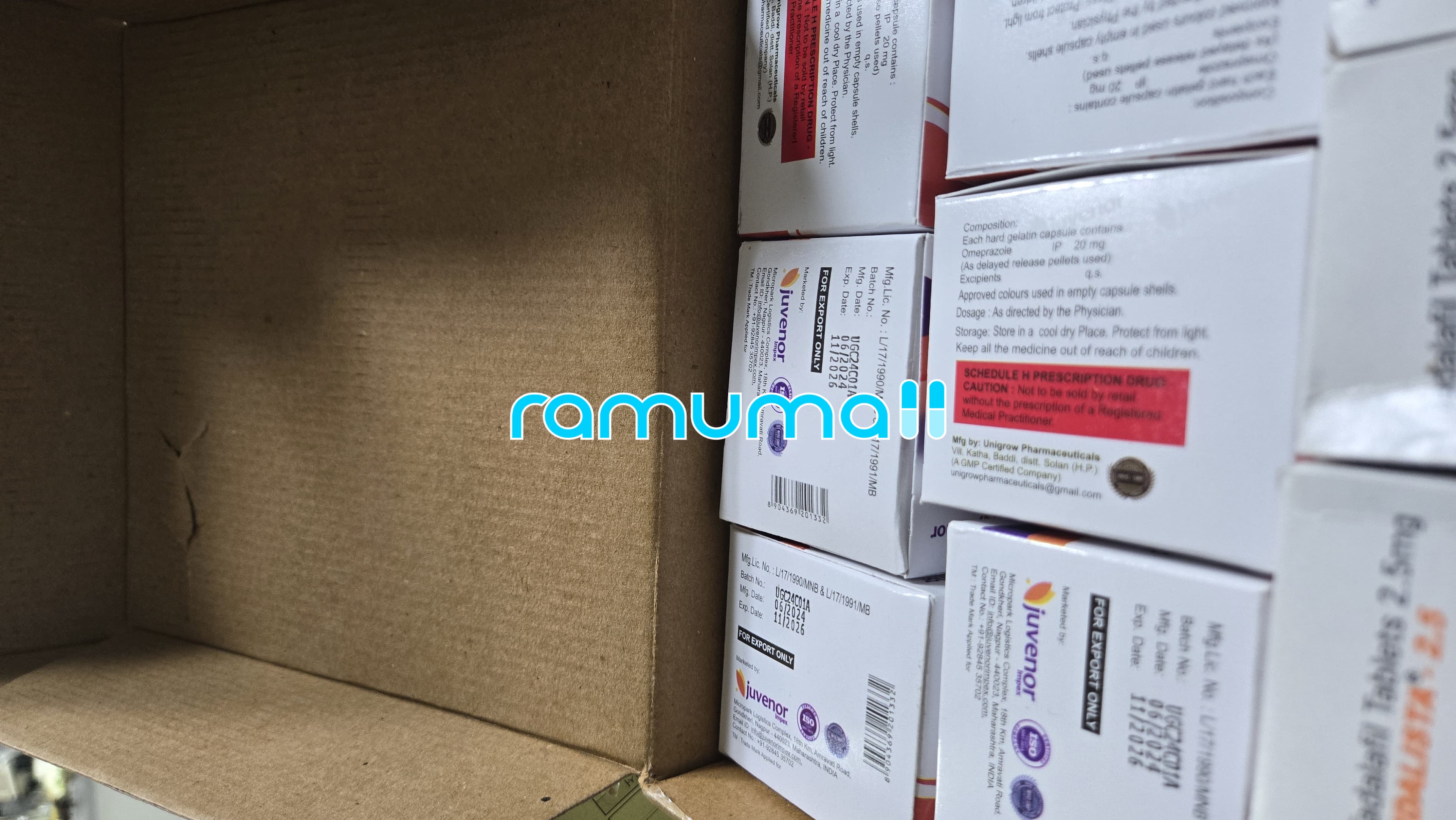 오메프라졸 JUVOM 20mg 직구 후기