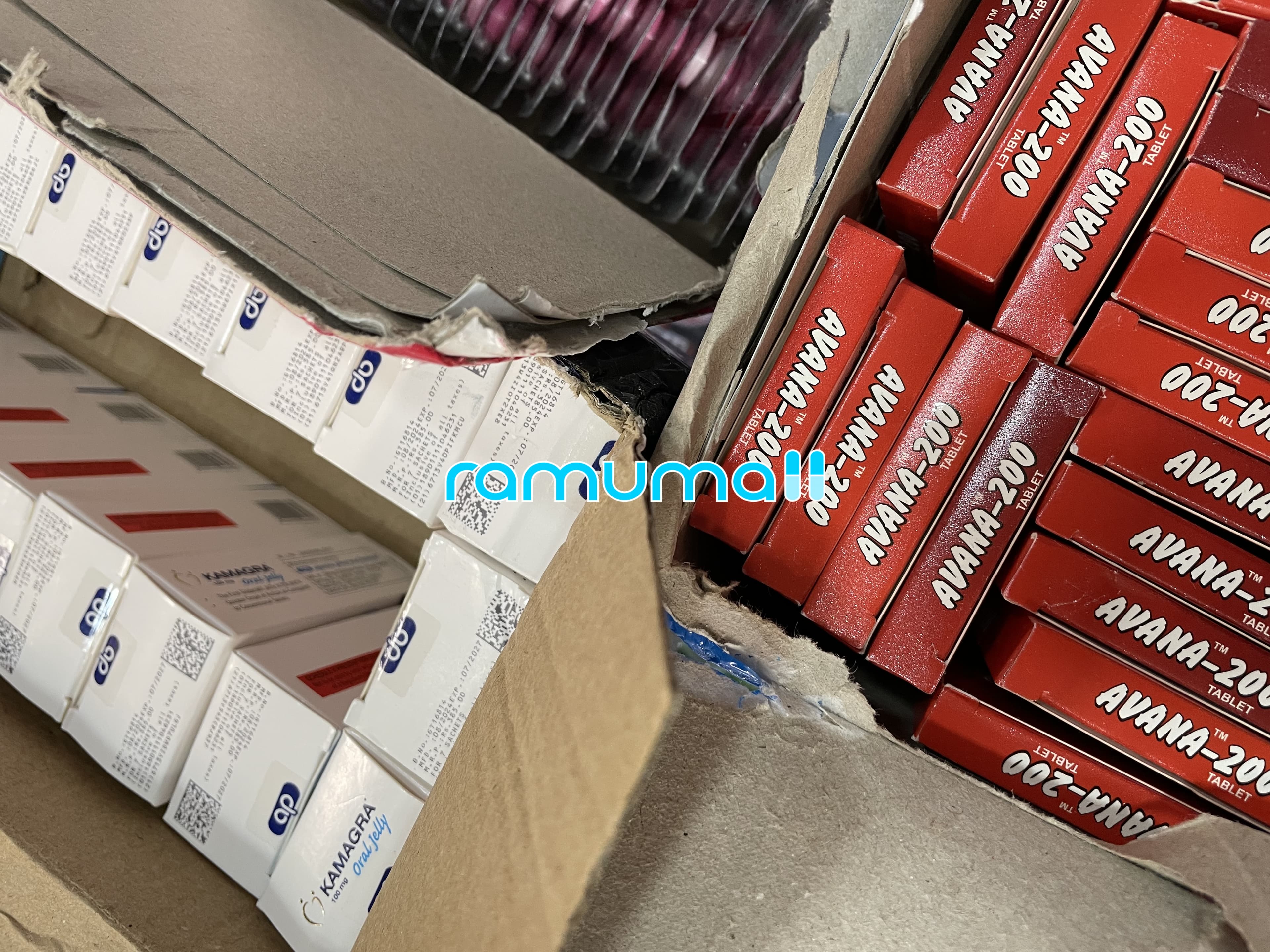 아바나 200mg 직구 후기