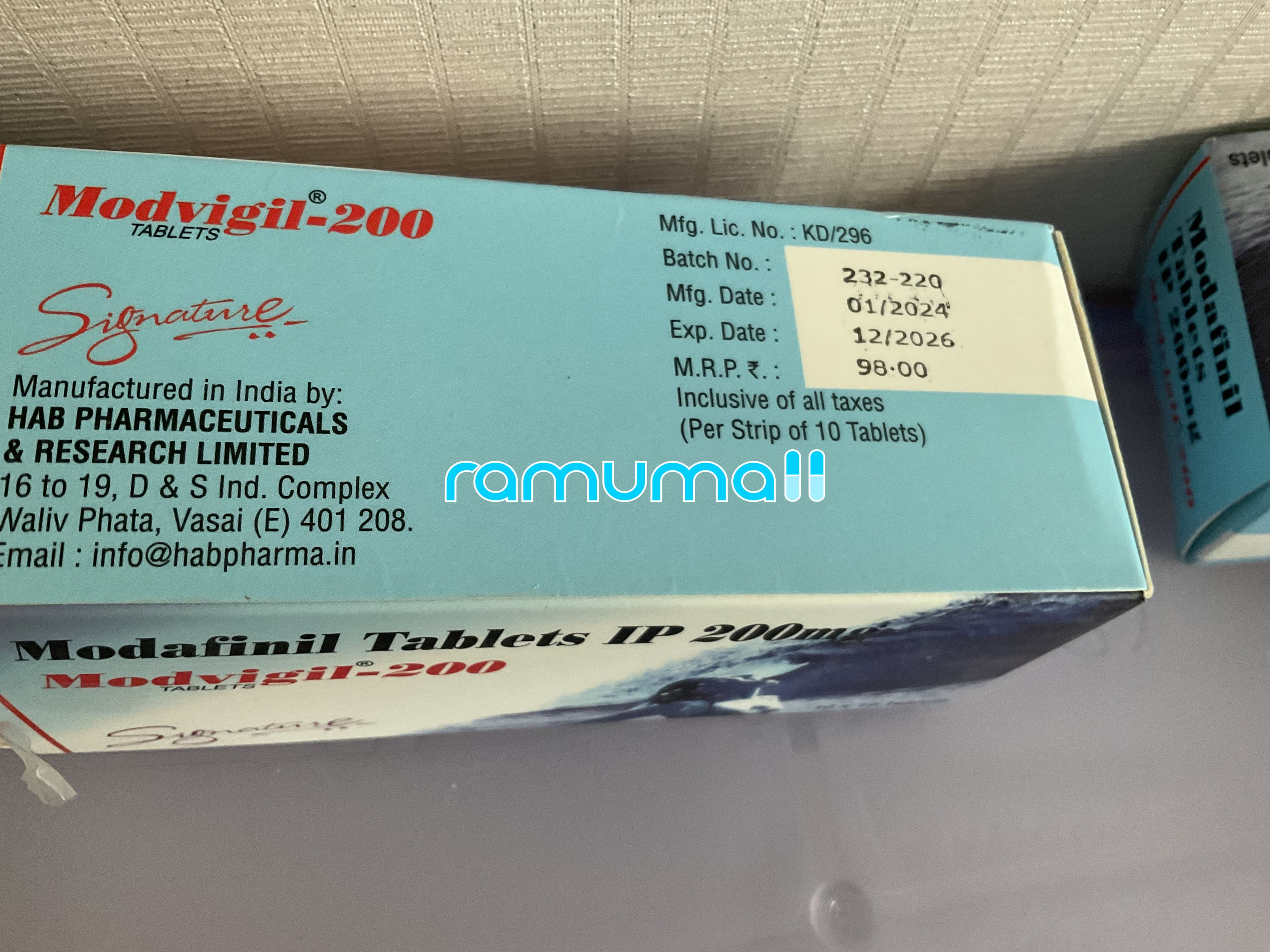 모다피닐 Modvigil 200mg 직구 후기