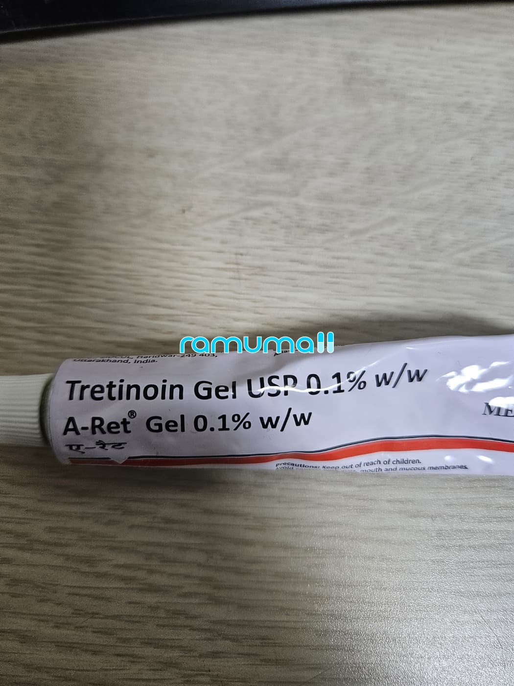 에이렛젤0.1% 20g 직구 후기