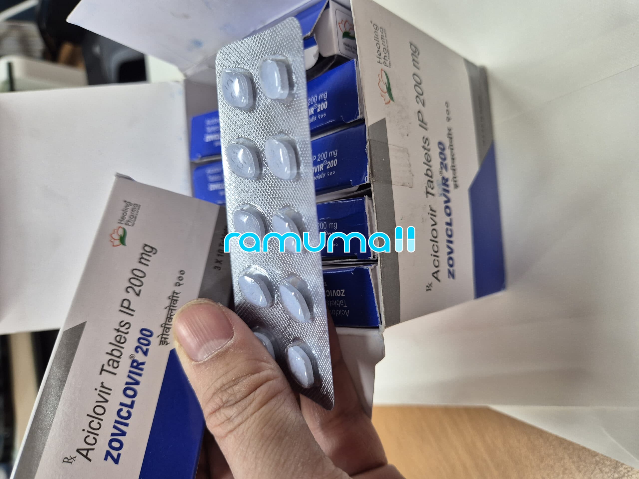 아시클로버 200mg (아시클로버 Zoviclovir) 직구 후기
