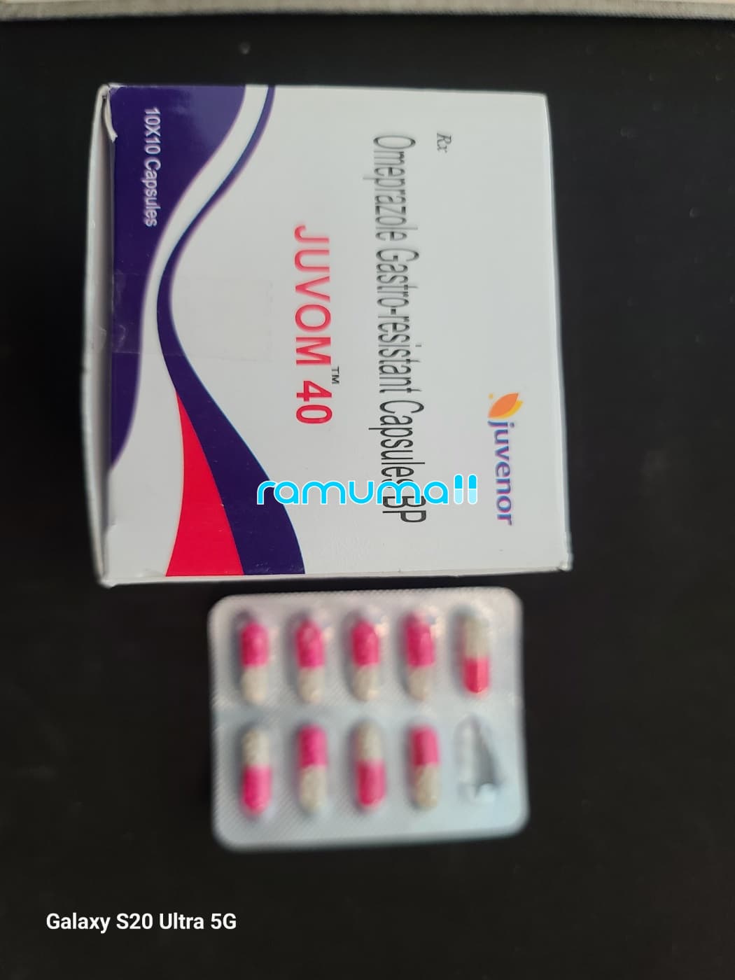 오메프라졸 JUVOM 40mg 직구 후기