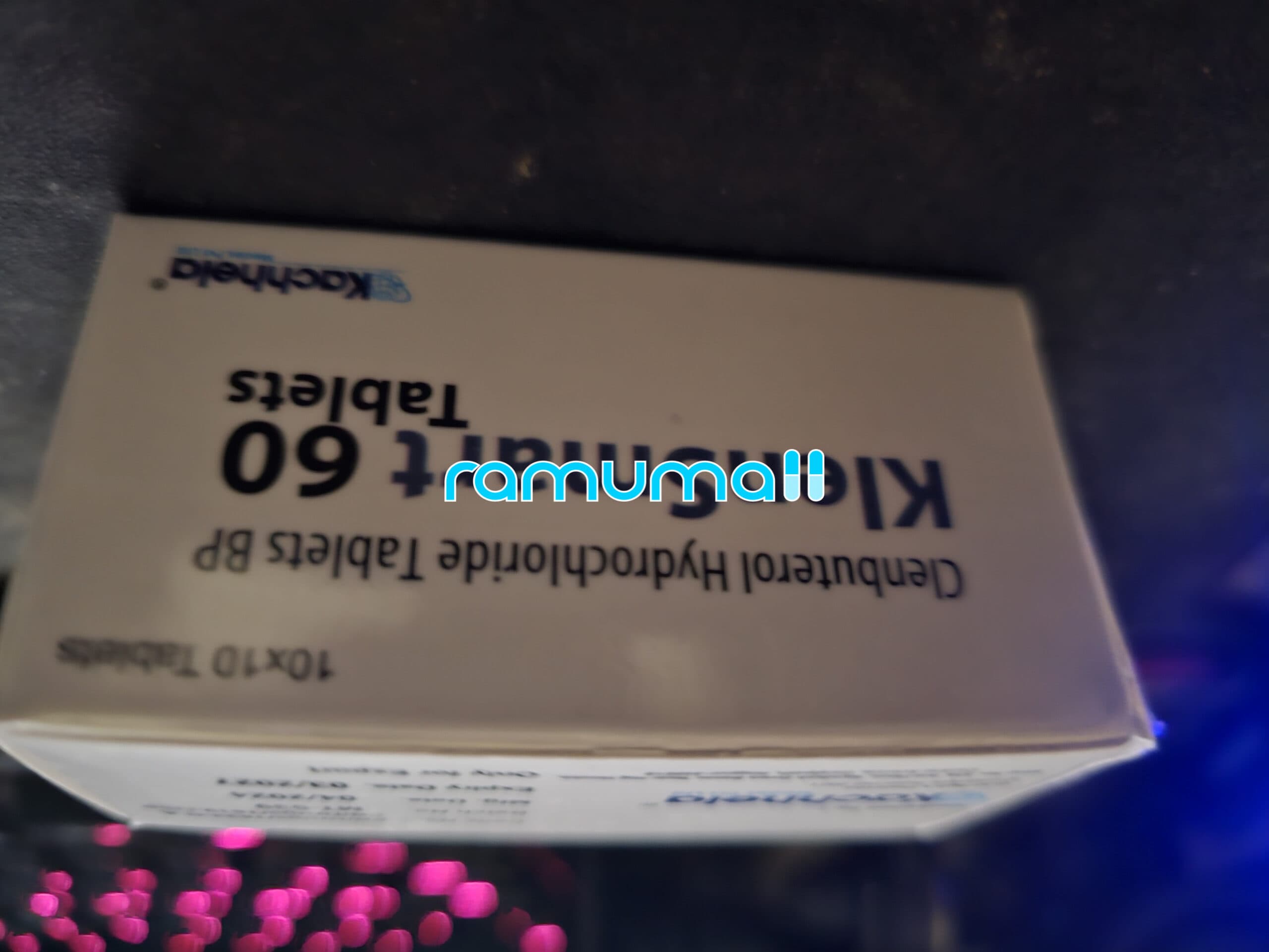 클렌스마트 60 ( 클렌부테롤 60mcg ) 직구 후기