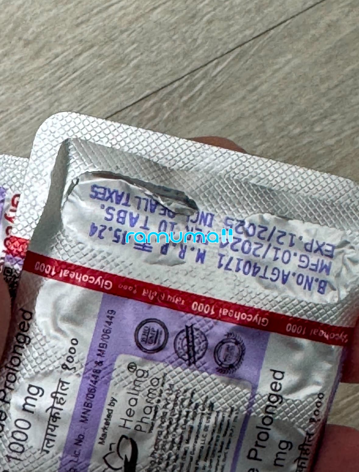 메트포르민 글리코힐 (메트로포민 Metformin 1000mg) 직구 후기