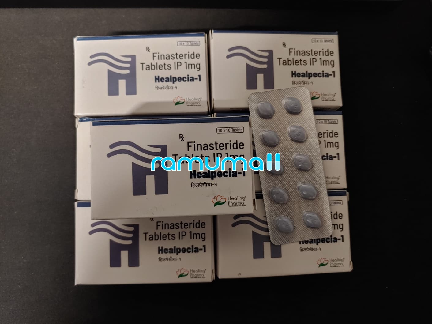 힐페시아 1mg 700정 직구 후기