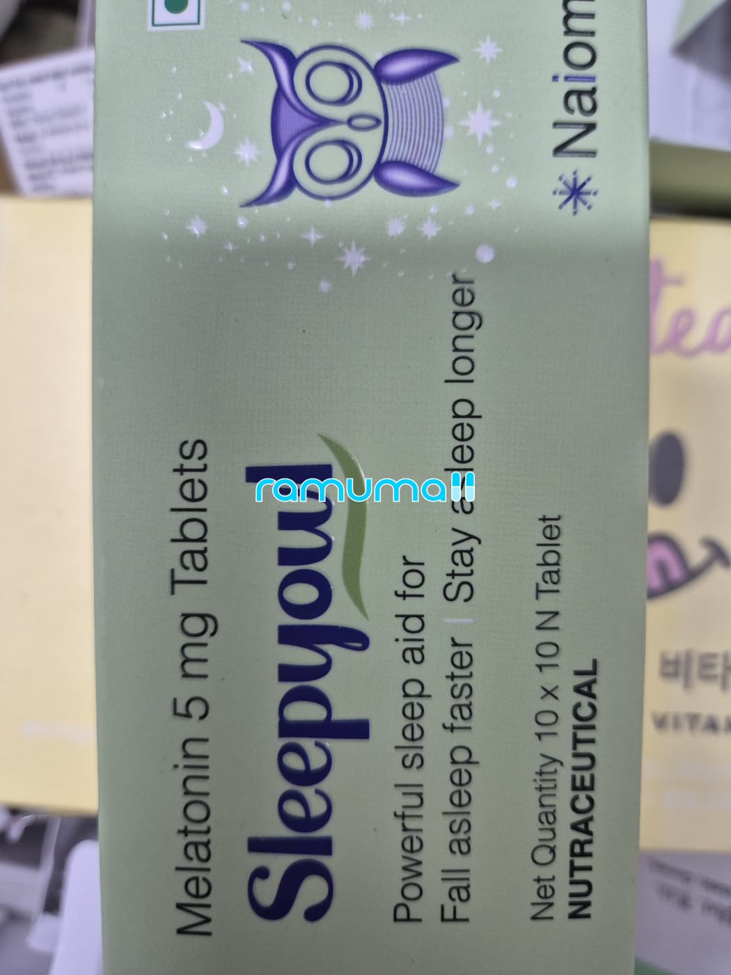 슬립요울 5mg (멜라토닌 Melatonin 5mg) 직구 후기