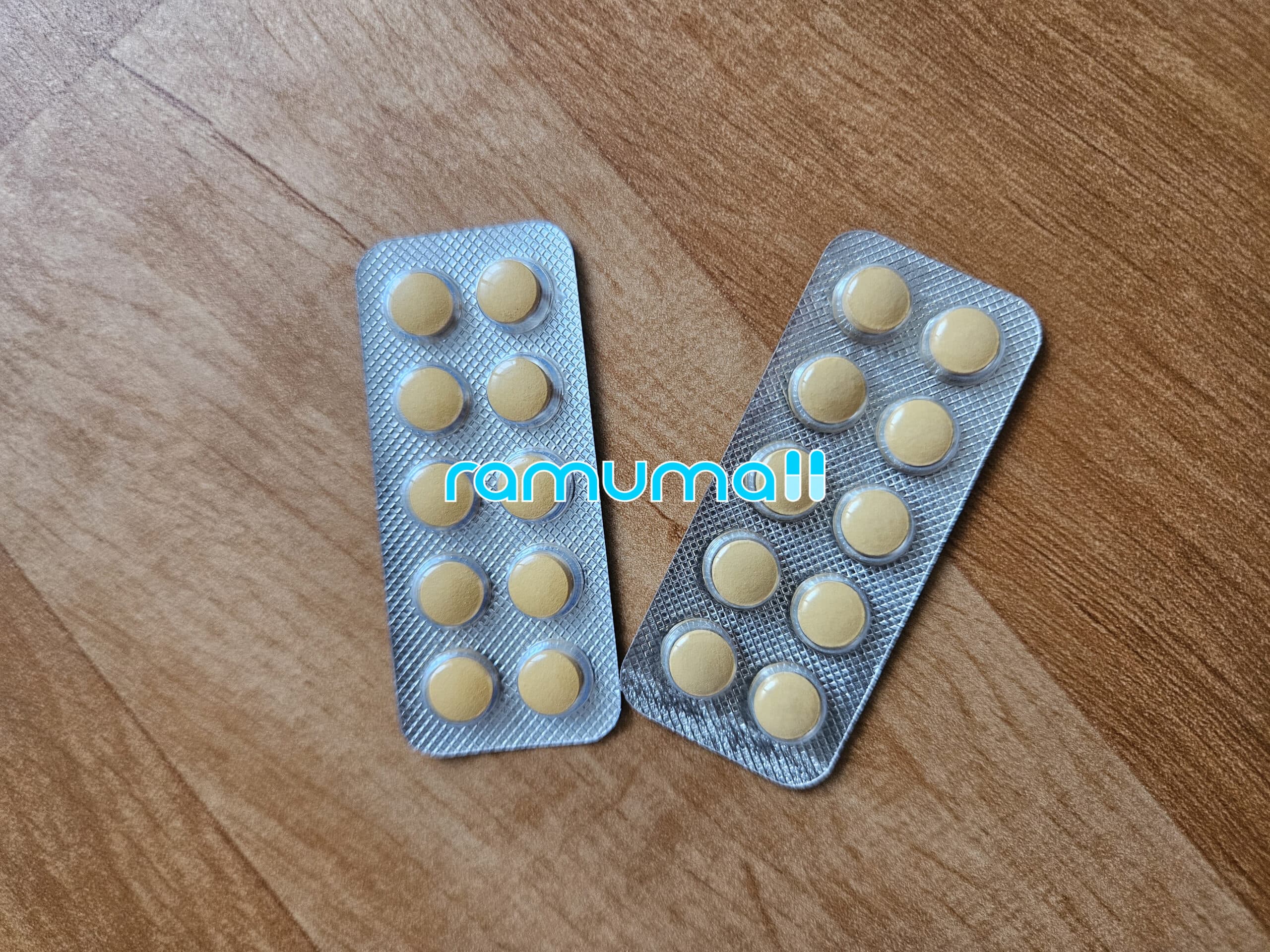 타다주브 20mg 직구 후기