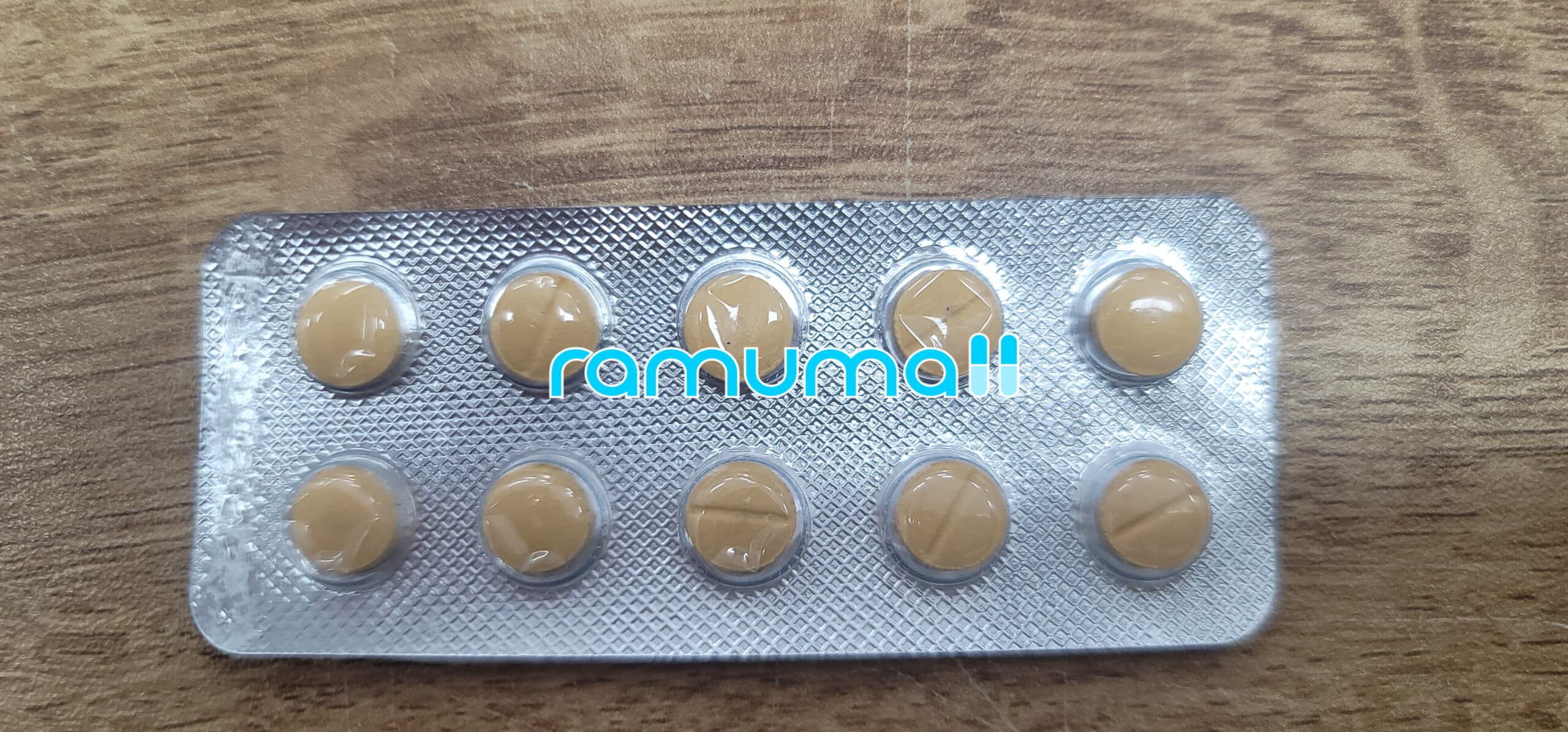 타스틸리아 2.5mg (타다라필 Tadalafil 2.5mg) 직구 후기