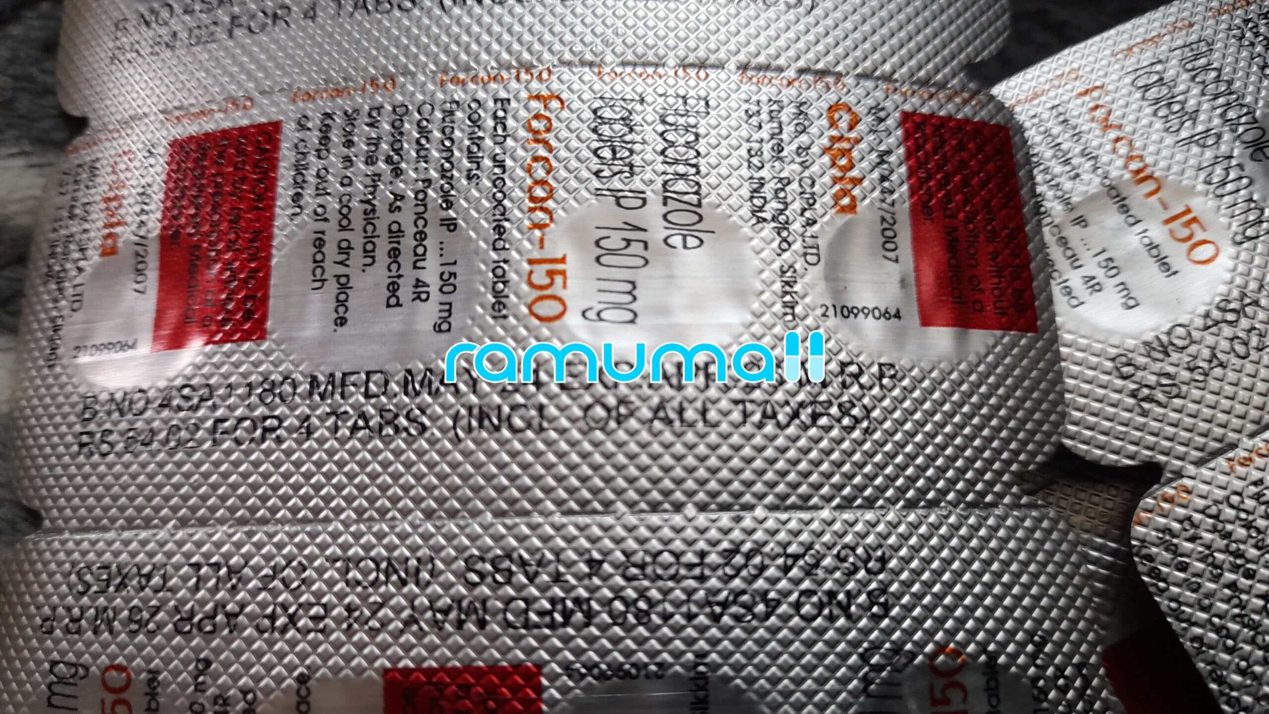 플루코나졸 FORCAN 150mg 직구 후기