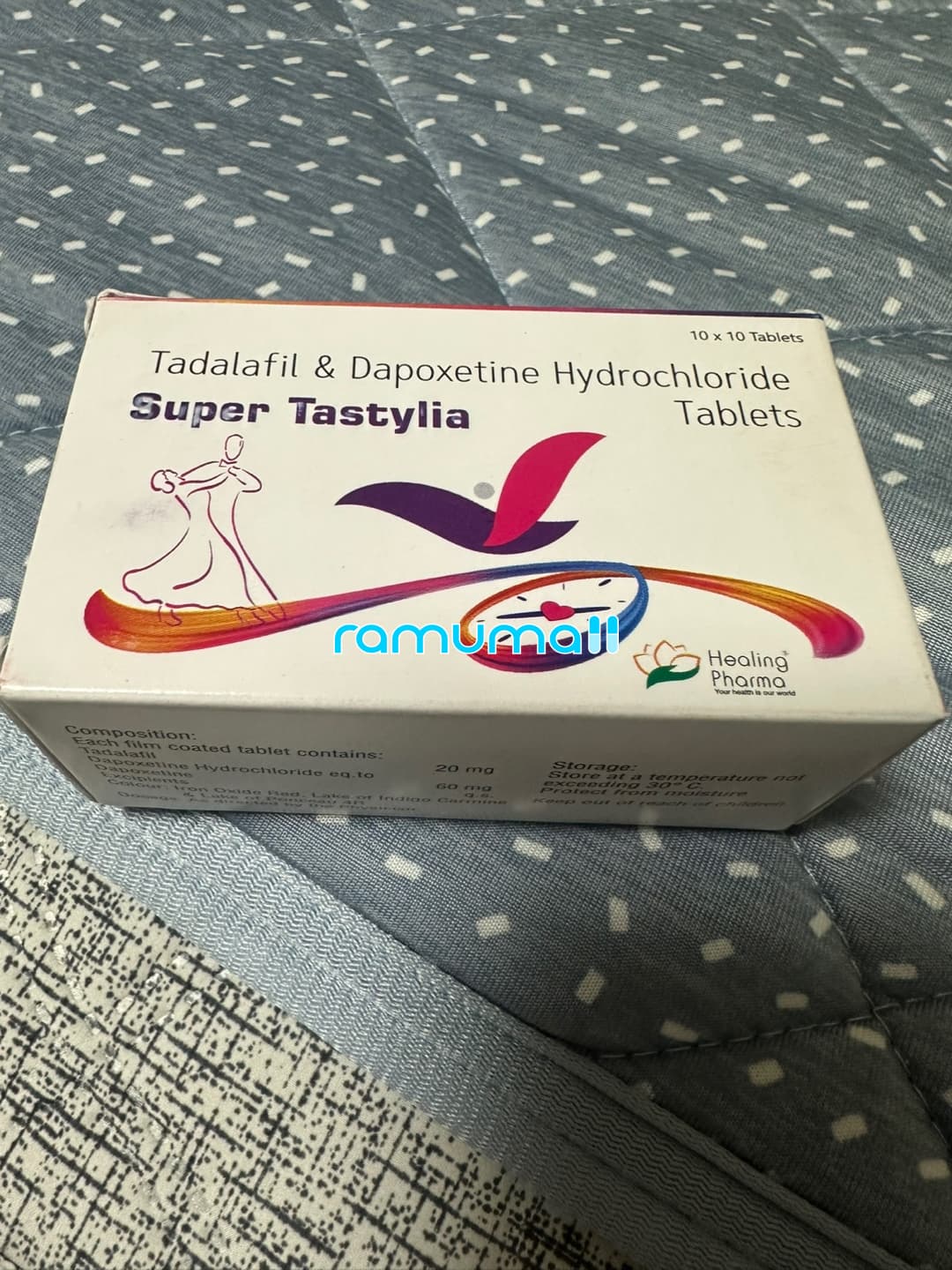슈퍼타스틸리아 (타다리필 tadalafil 20mg + 다폭세틴 dapoxetine 60mg) 직구 후기