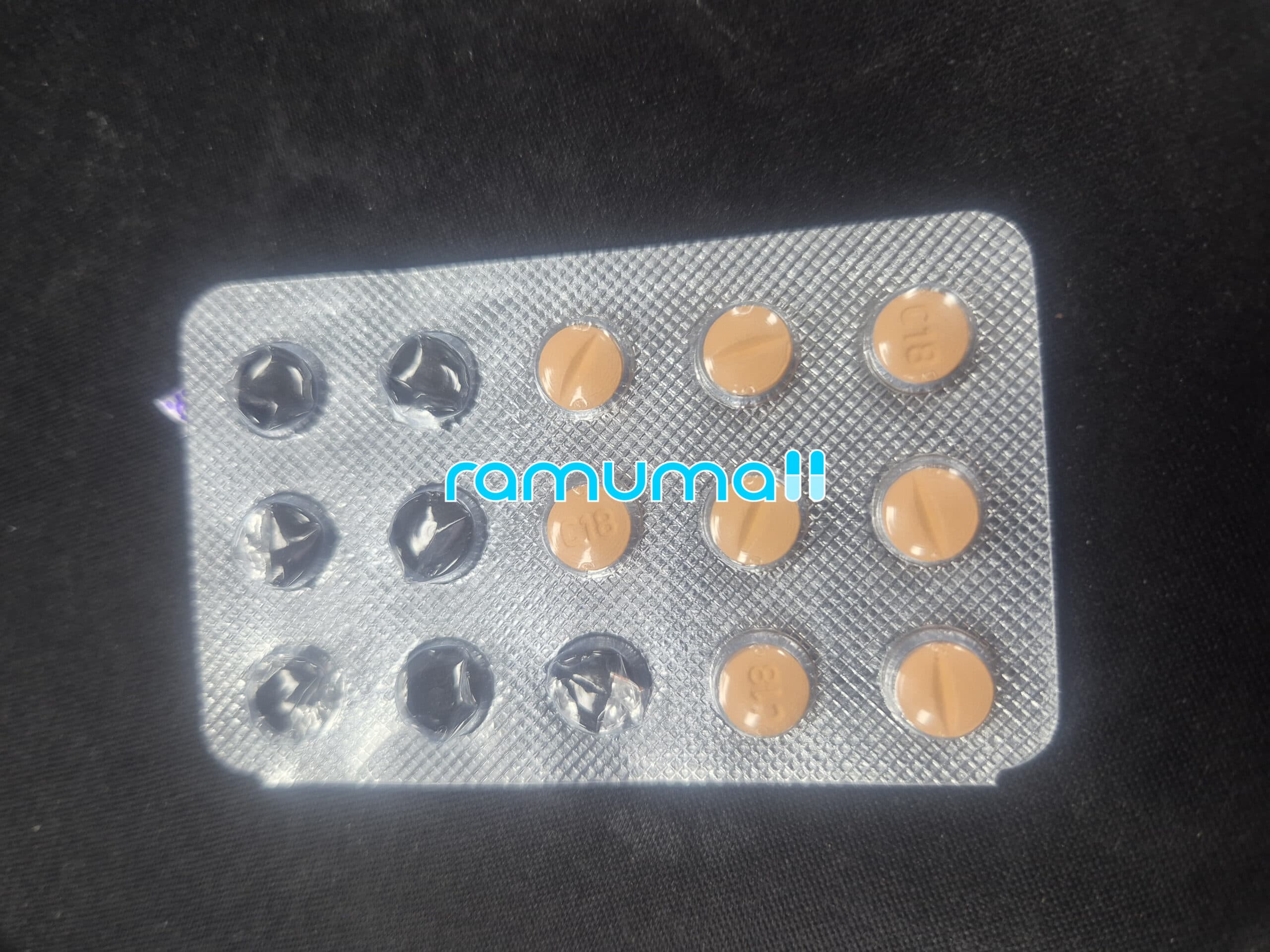 네노마정 클로닐 10mg (클로미프라민 Clomipramine) 직구 후기