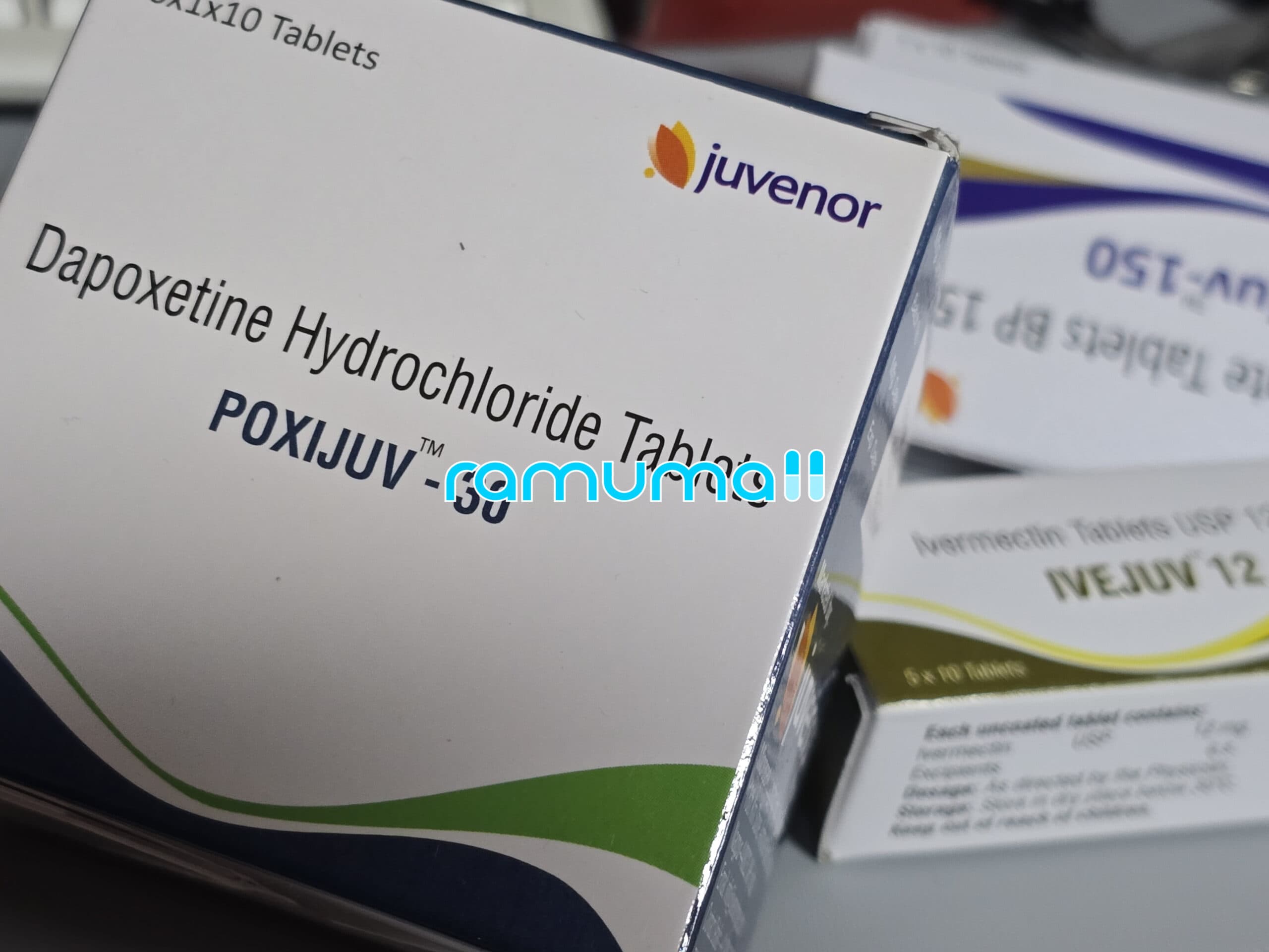 폭시주브 30mg 직구 후기