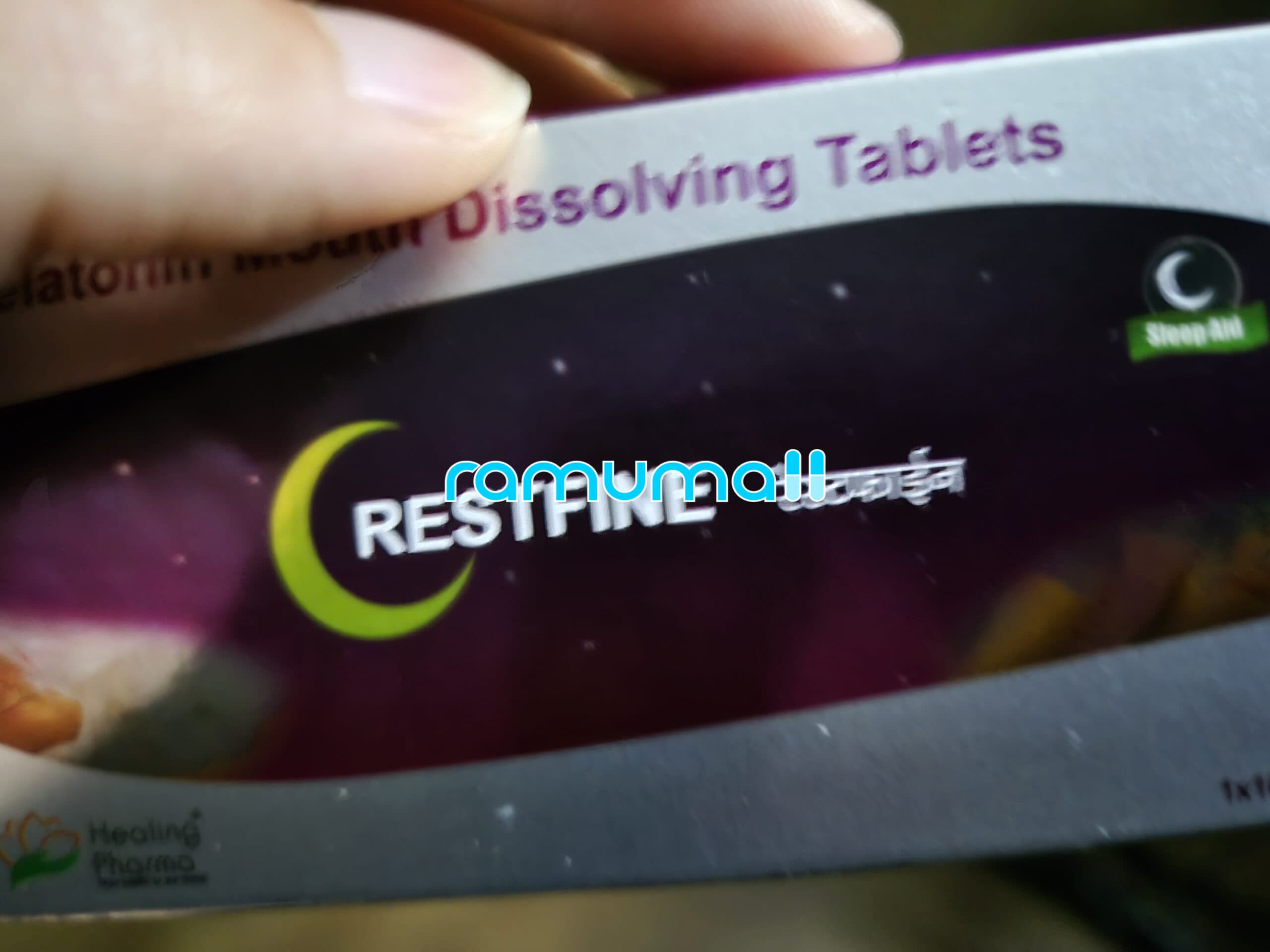 라식스 토르시놀 40mg (푸로세미드 furosemide 40mg) 직구 후기