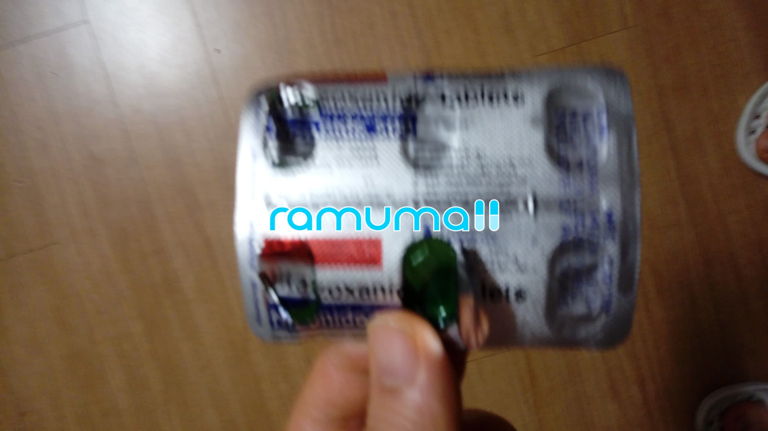 니타조사나이드 니조나이드 500mg 직구 후기
