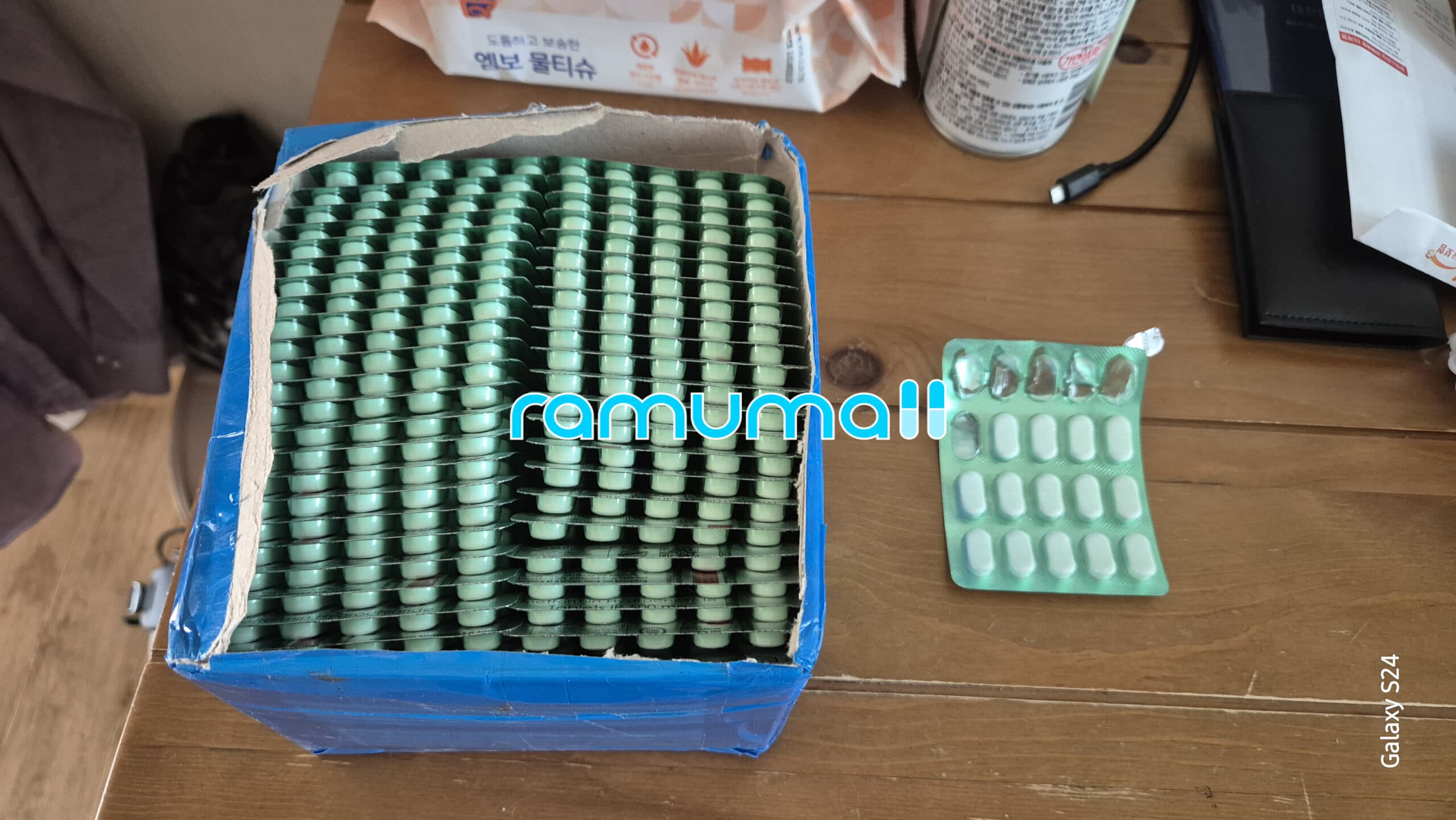 메트포르민 글리코힐 (메트로포민 Metformin 500mg) 직구 후기