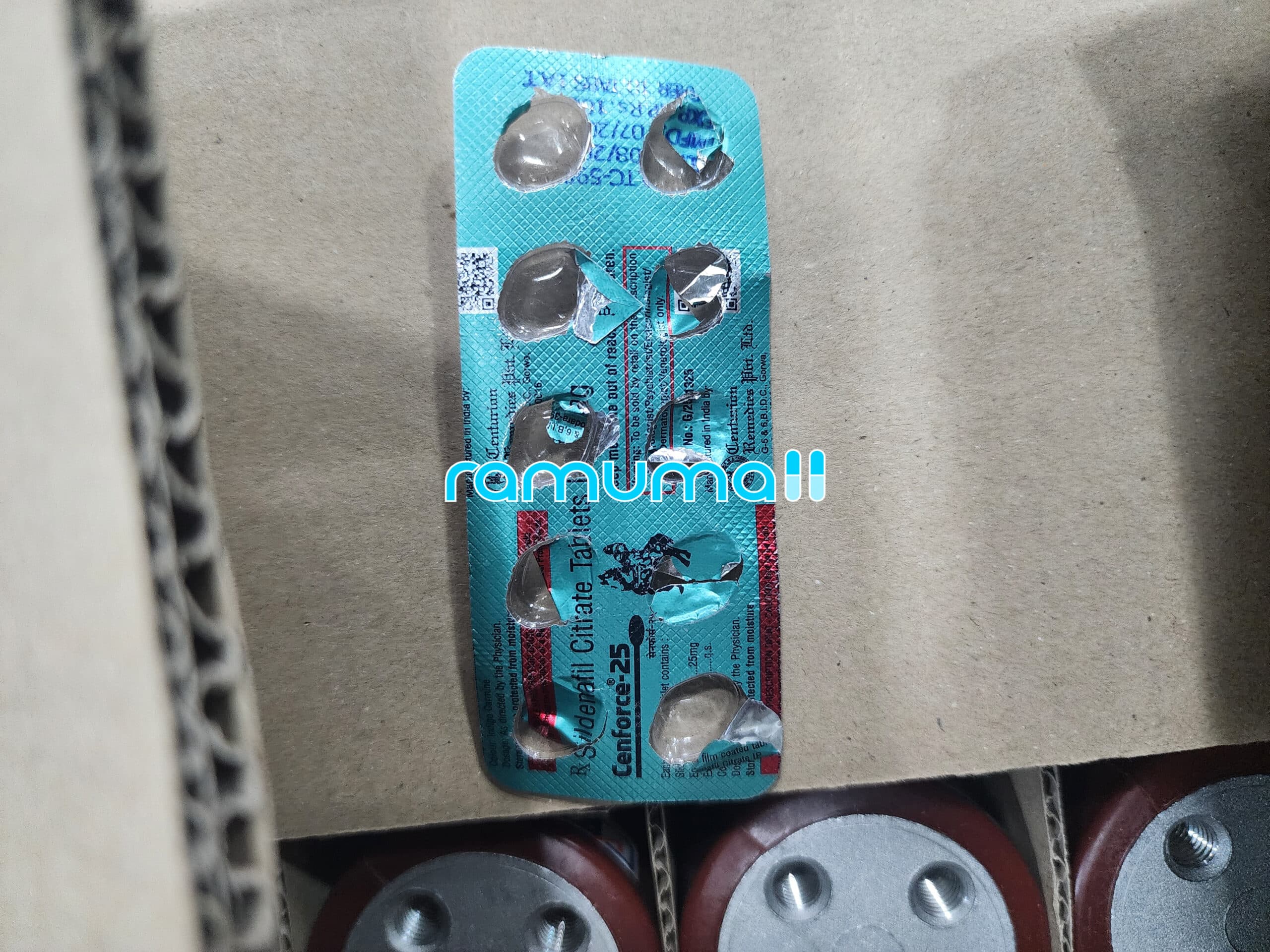 아바나 100mg 직구 후기