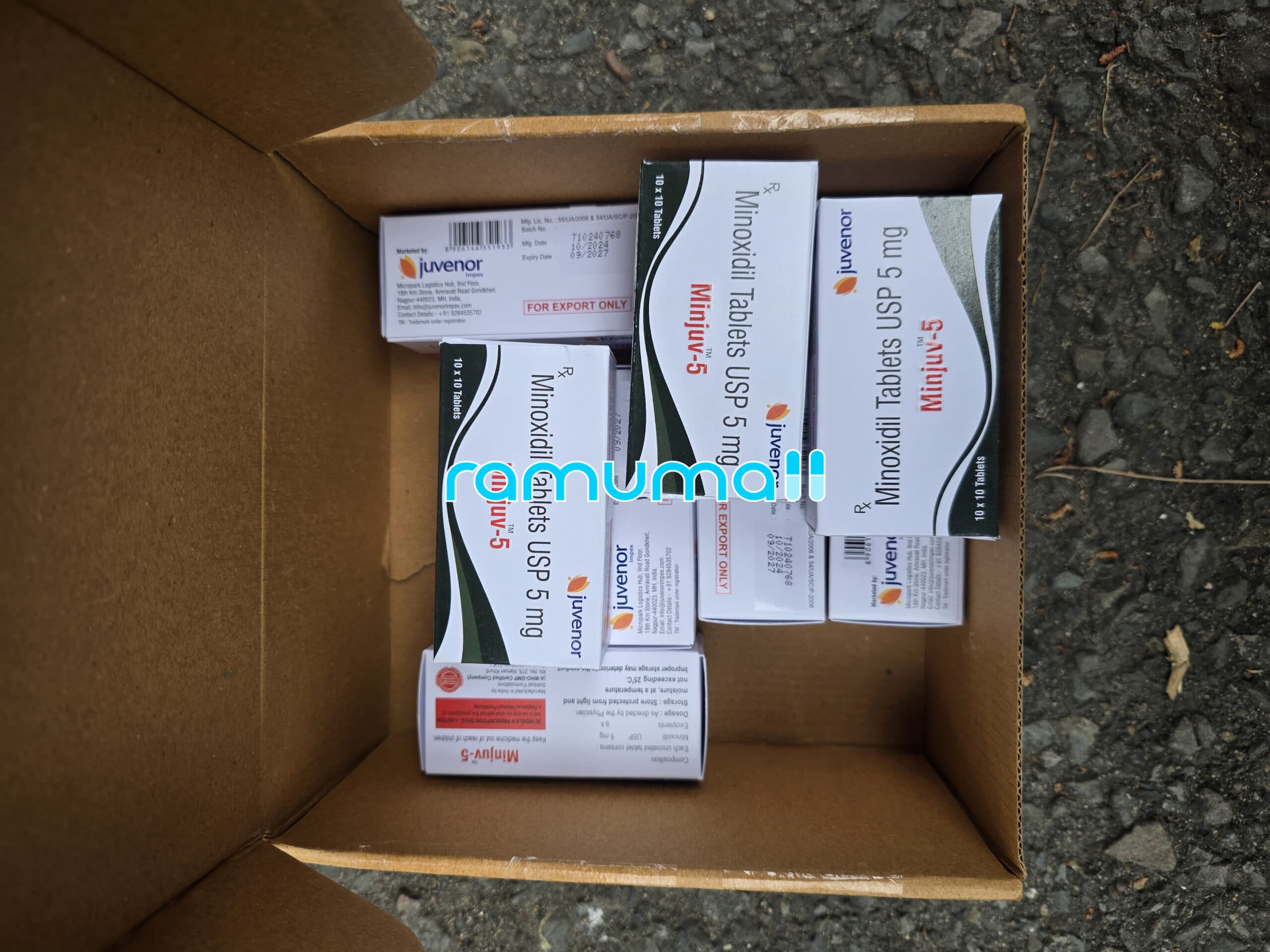 두사트+민주브5mg 직구 후기
