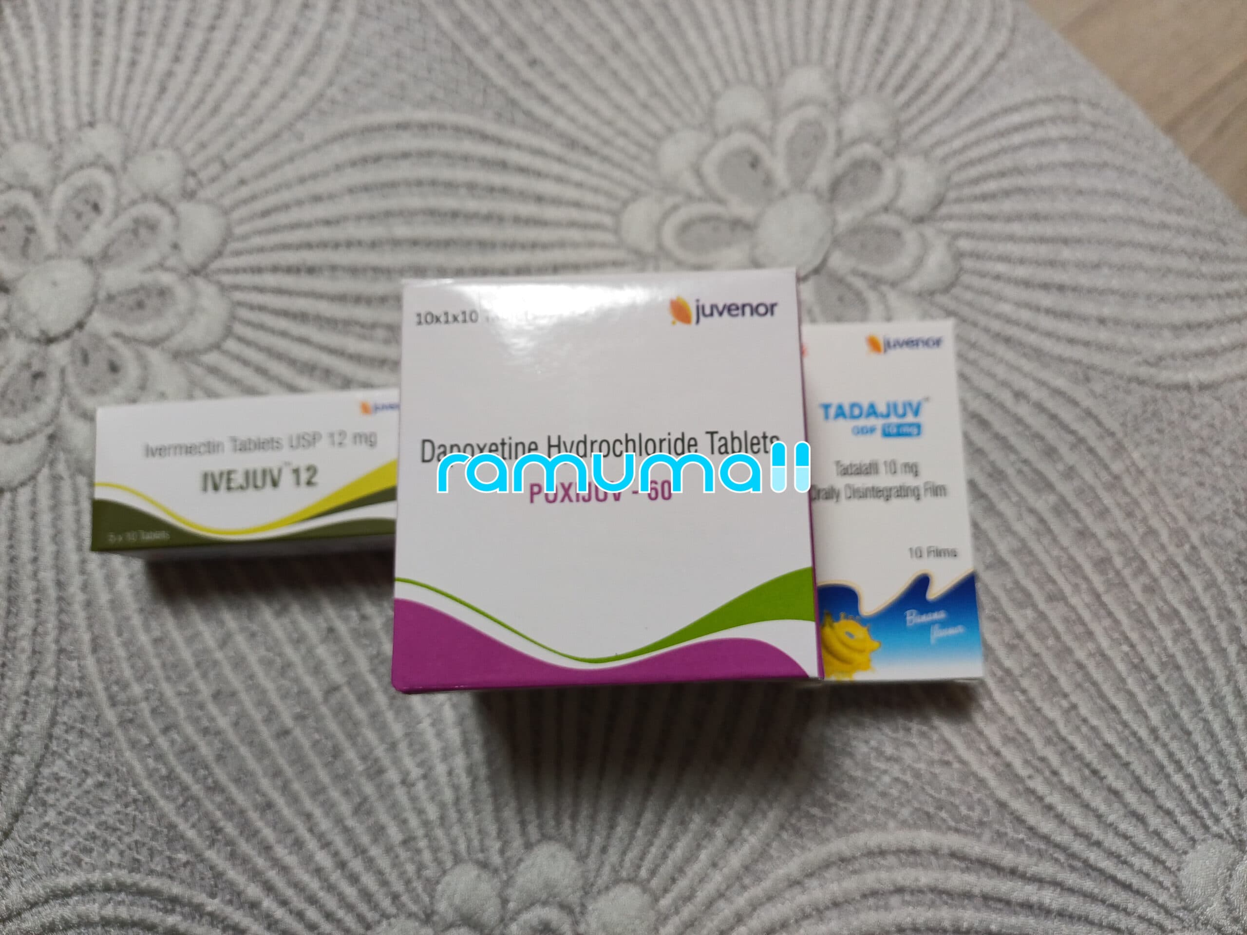 폭시주브 60mg 직구 후기