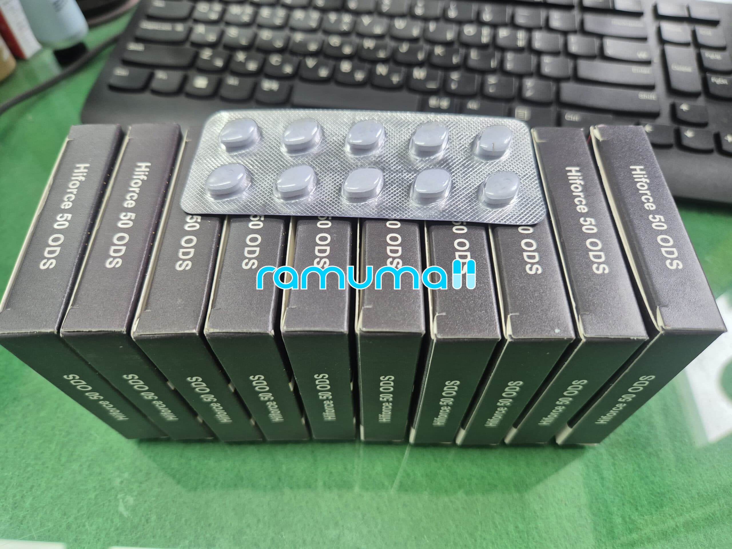 하이포스 50mg (필름형) 직구 후기