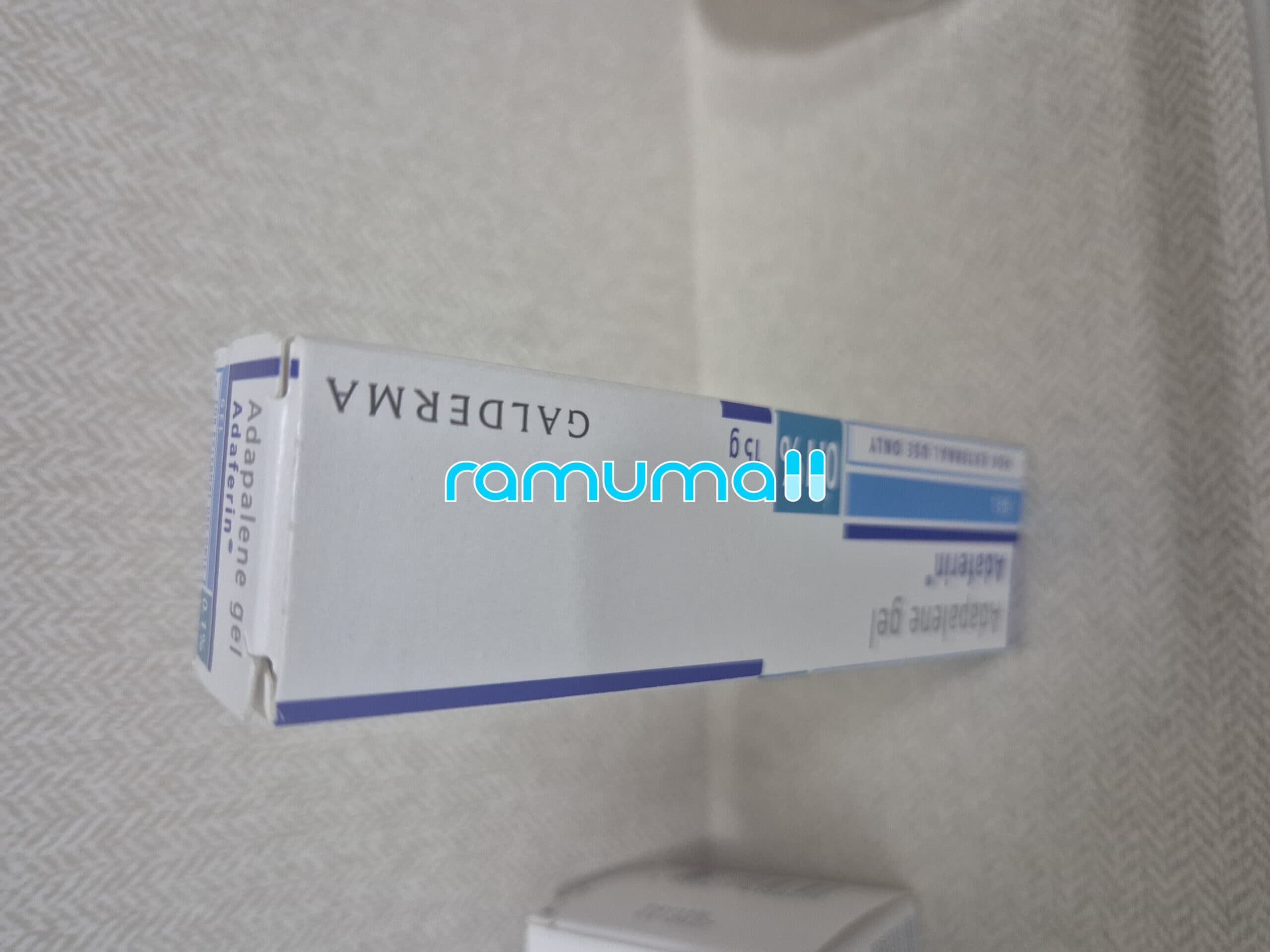 아다팔렌겔 디페린겔 0.1% 15g 직구 후기