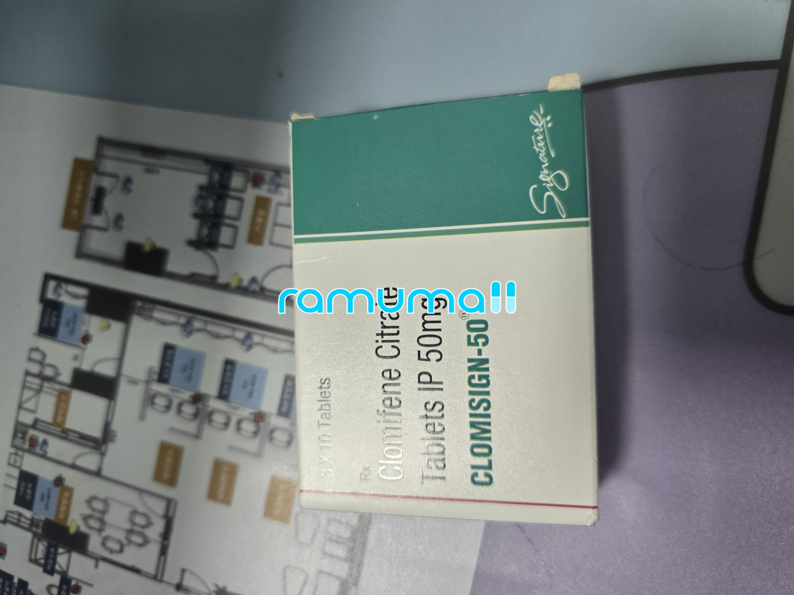 클로미사인 (클로미펜 Clomifene 50mg) 직구 후기