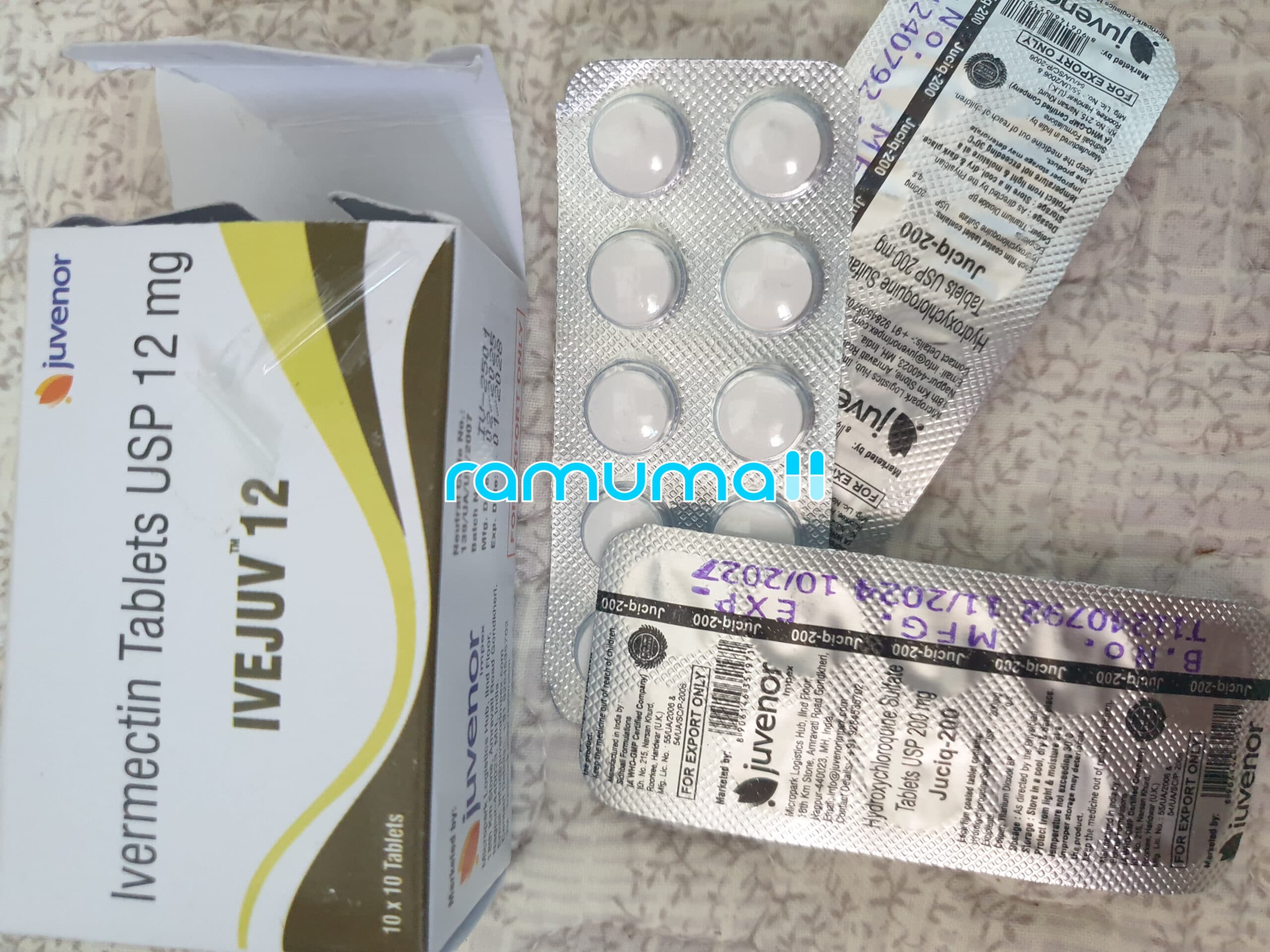 이버멕틴 이버주브 12mg 직구 후기