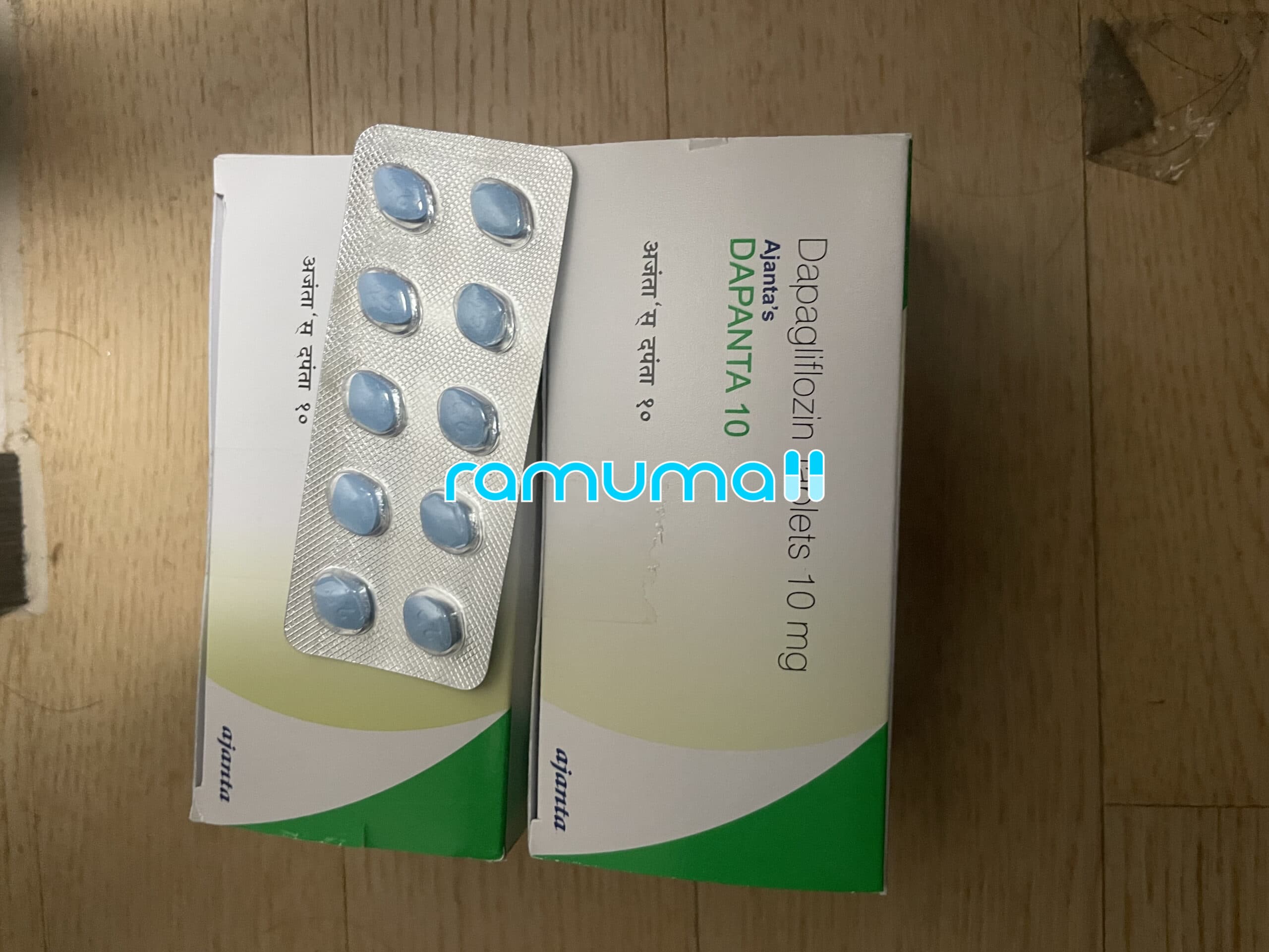 다판타 10mg (다파글리플로진 Dapagliflozin) 직구 후기