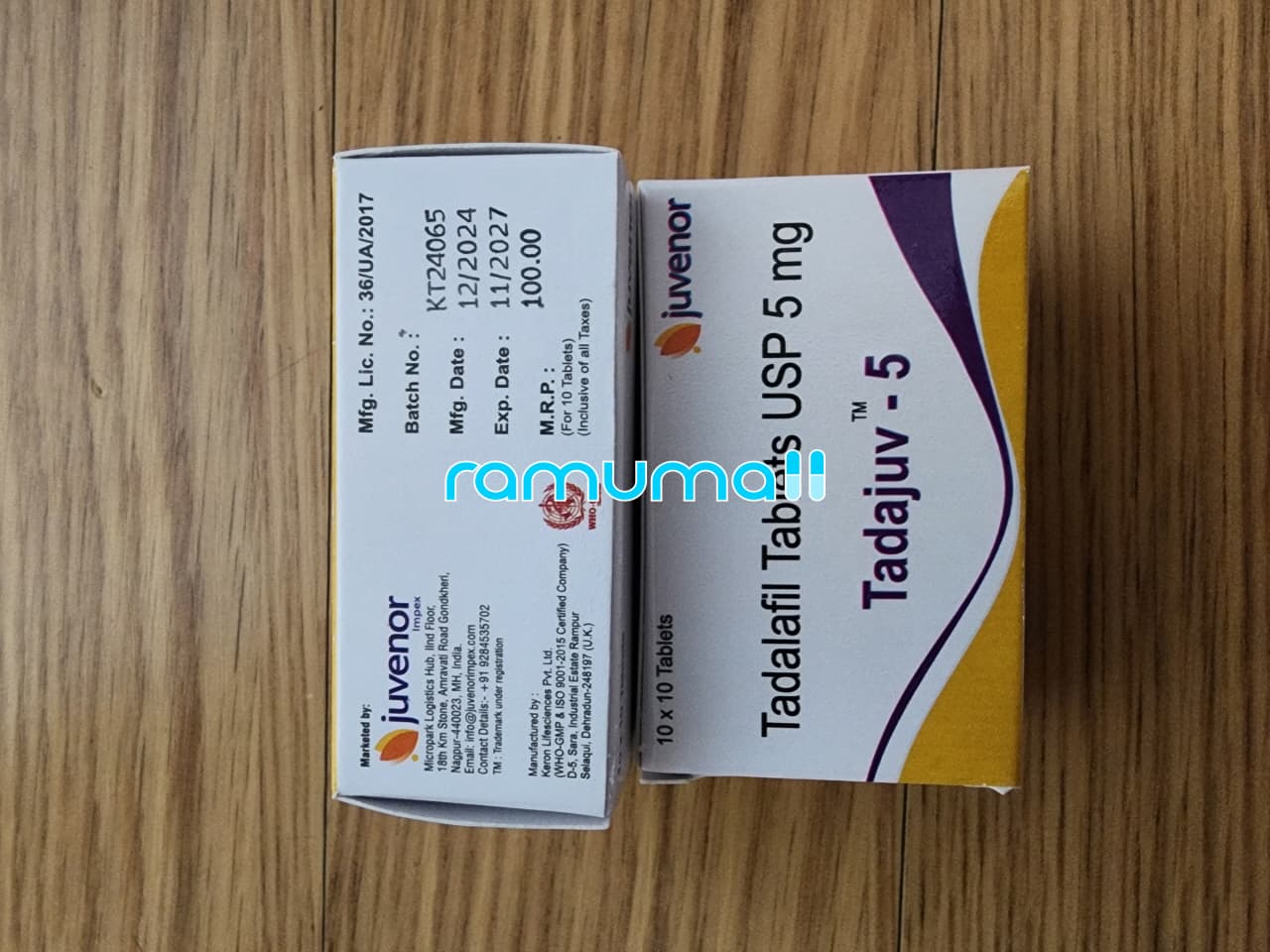 타다주브 5mg 직구 후기