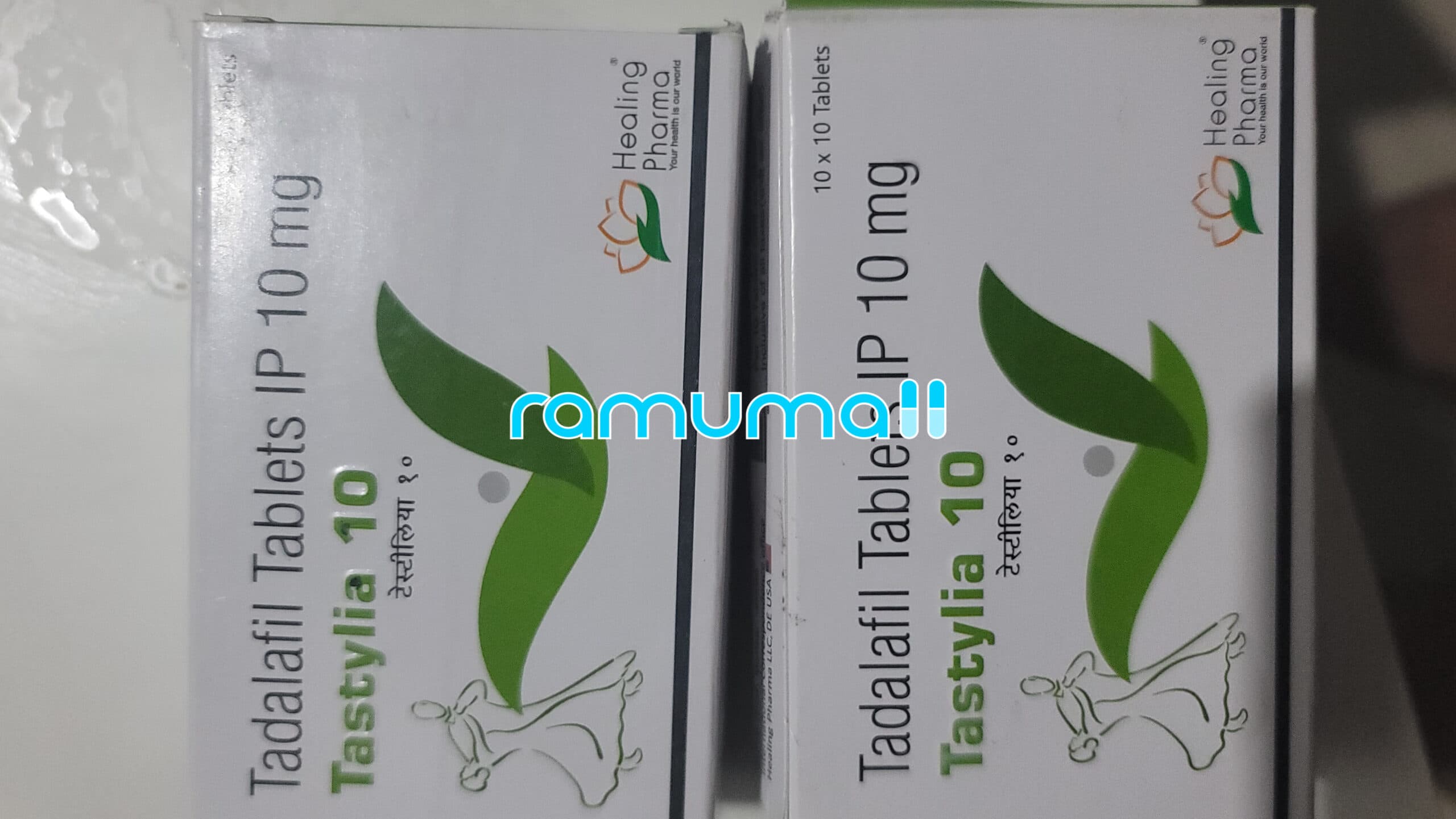 타스틸리아 10mg (타다라필 Tadalafil 10mg) 직구 후기