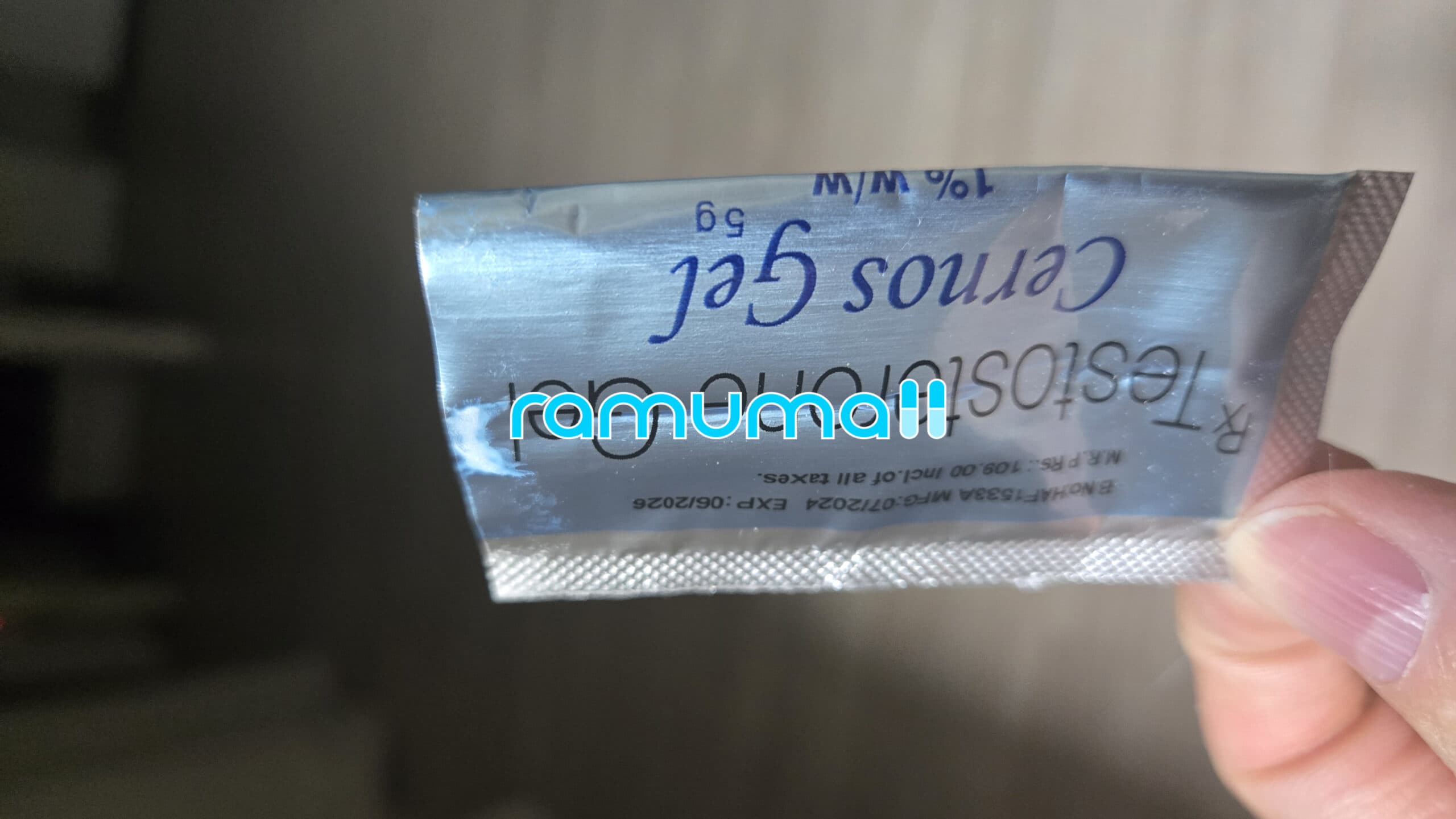 서노스겔 (바르는 남성호르몬 크림) 직구 후기