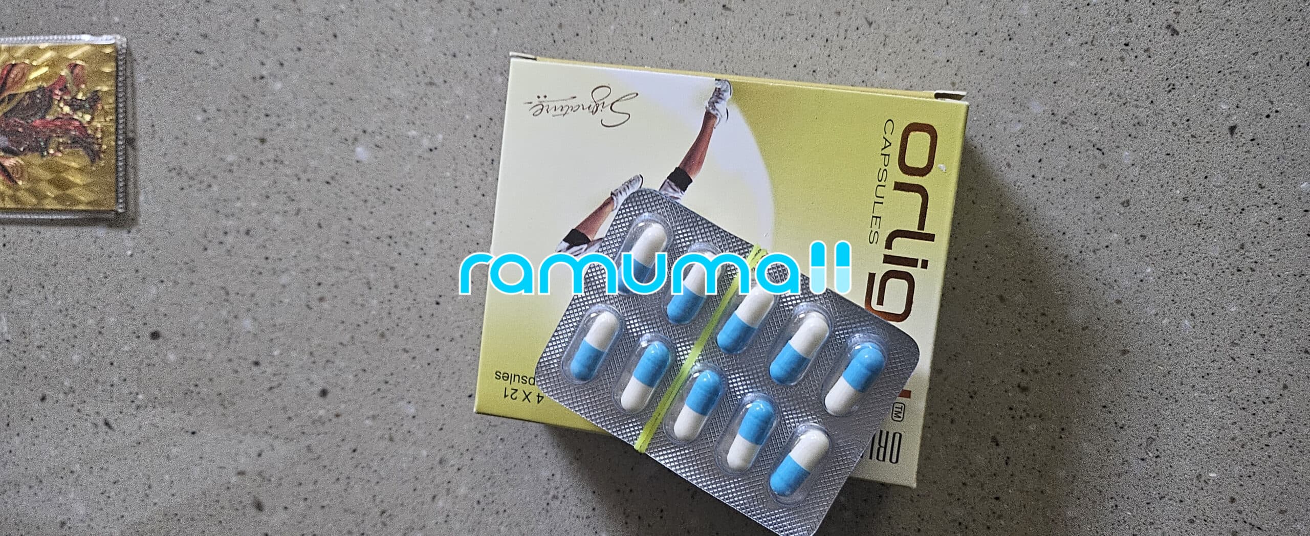 카마그라 골드 100mg 직구 후기