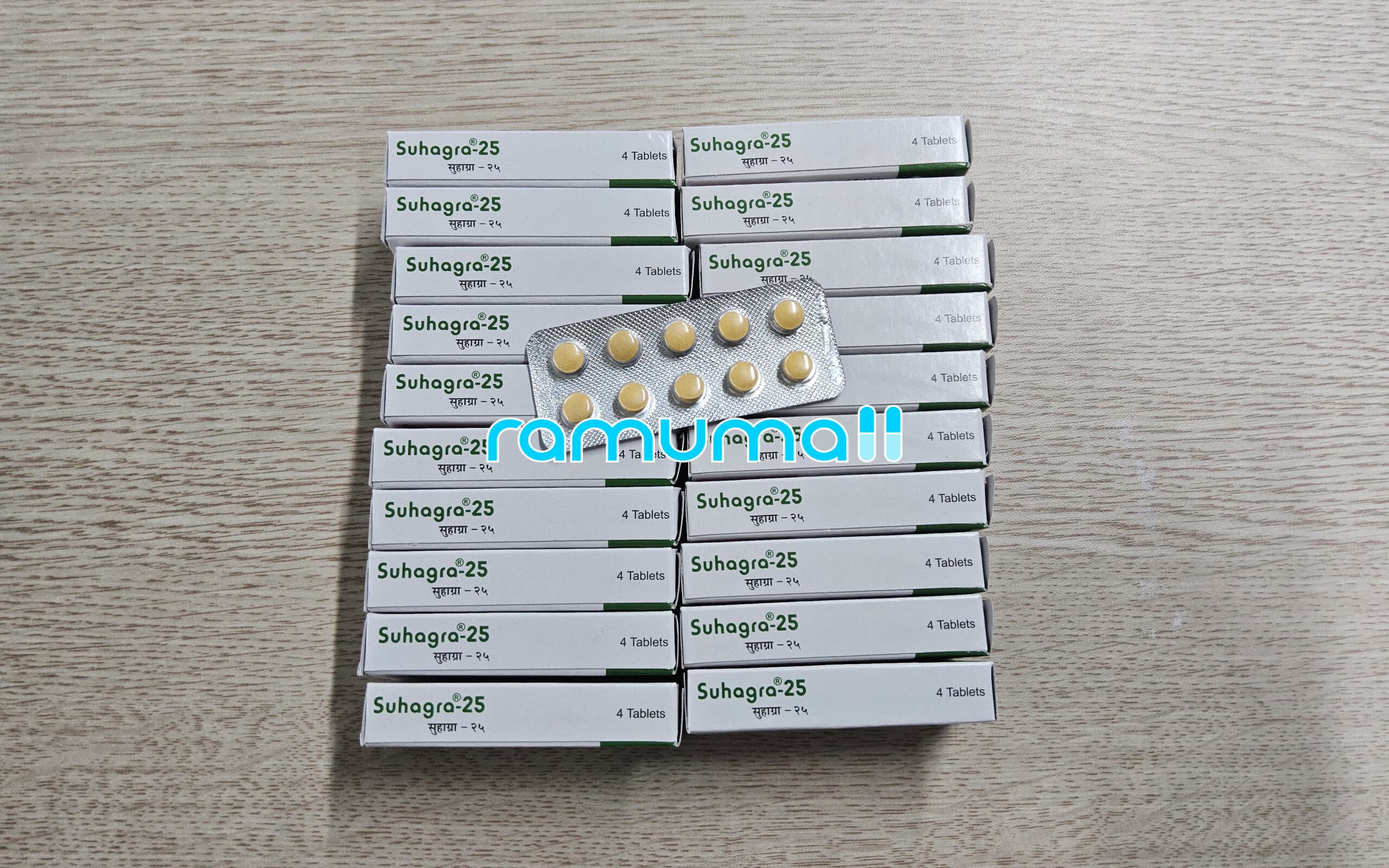 수하그라25mg 직구 후기