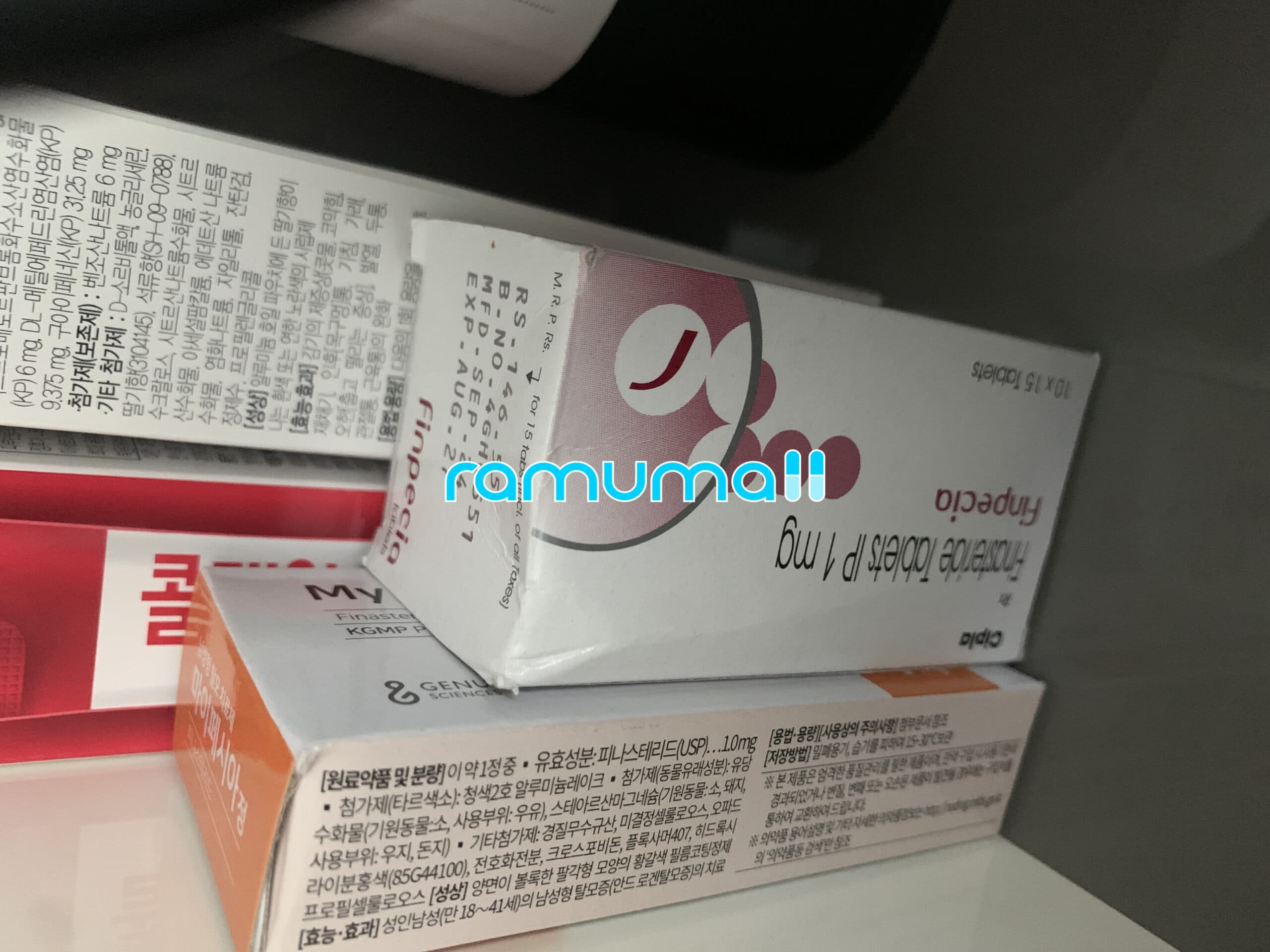 핀페시아(한정수량) 직구 후기